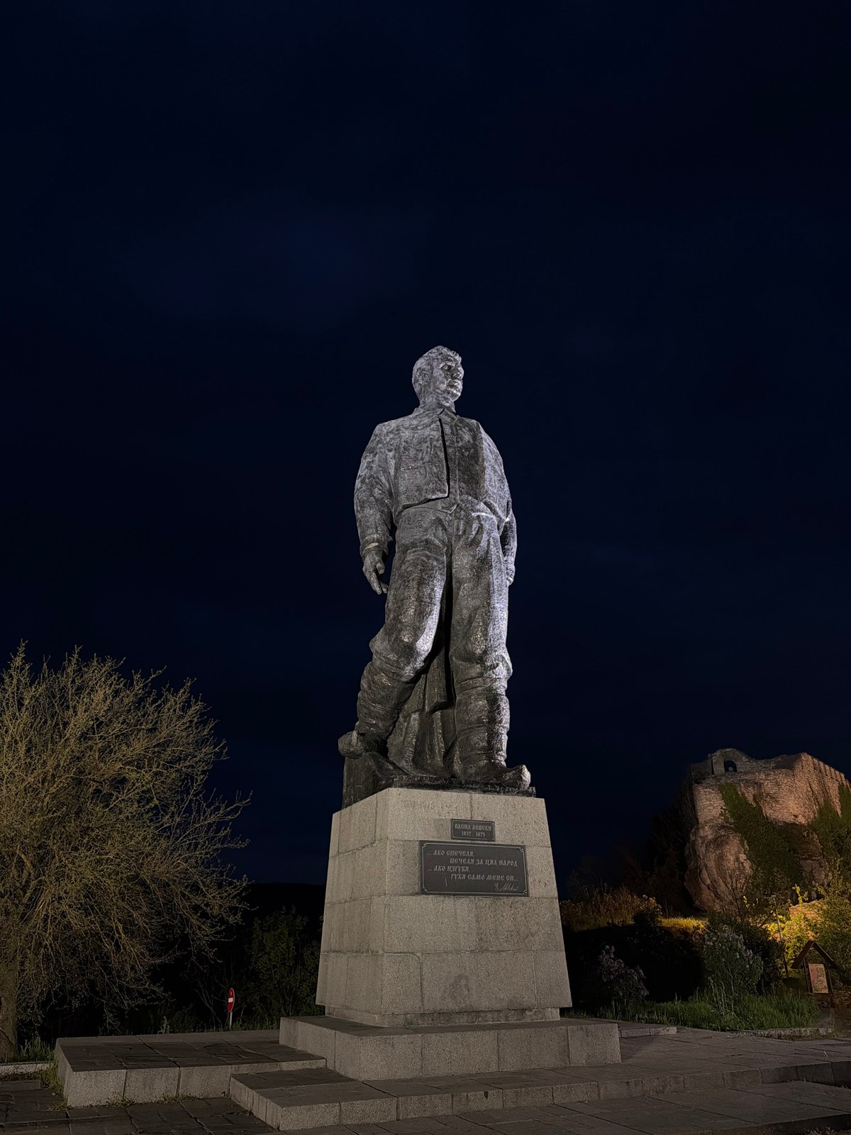 Tourist documents Lovech landmarks during evening visit in Bulgaria