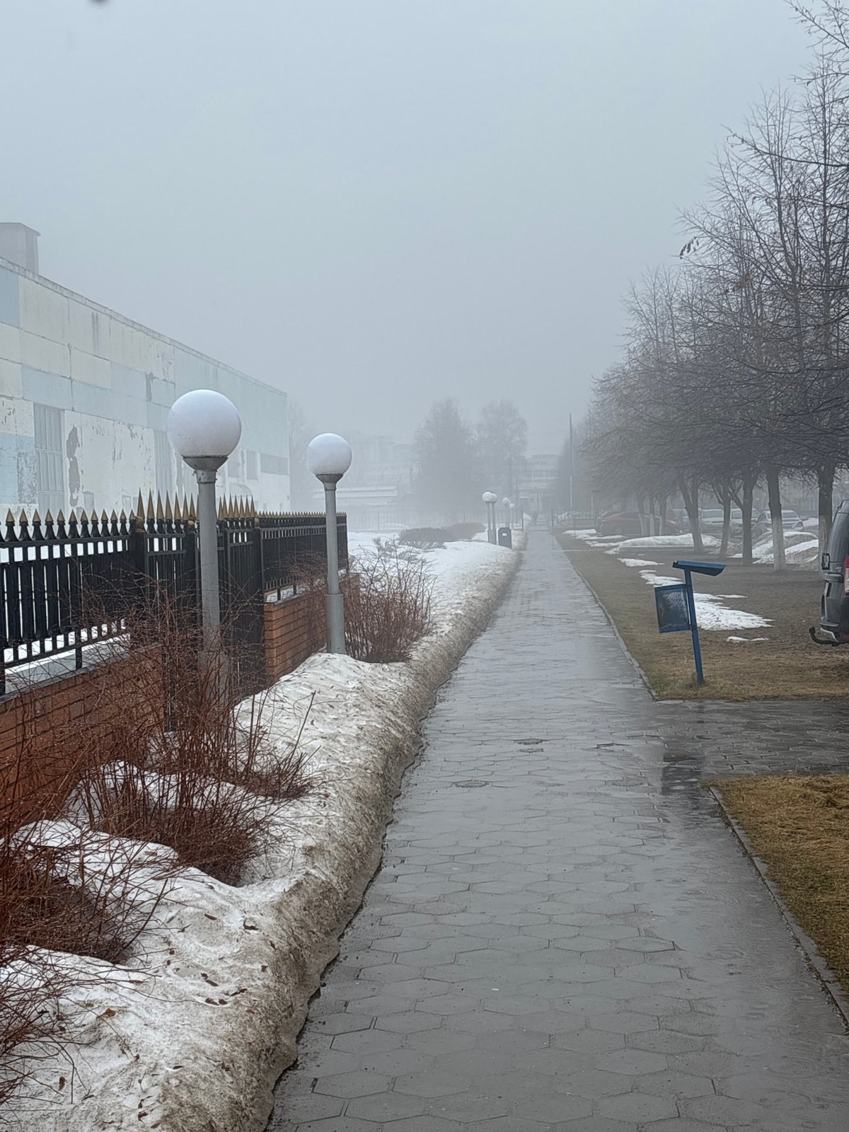 Foggy morning documented in Chaikovsky, Russia