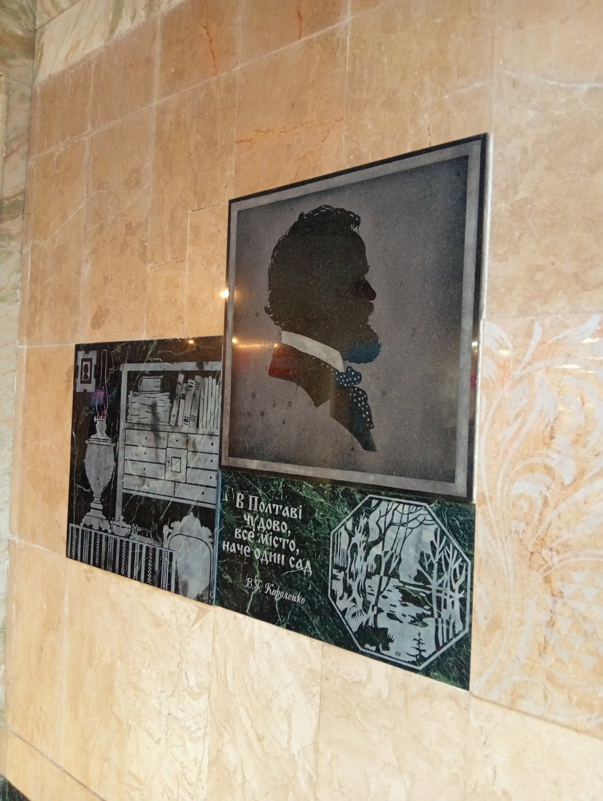Witness documents everyday life across Poltava, Ukraine sites