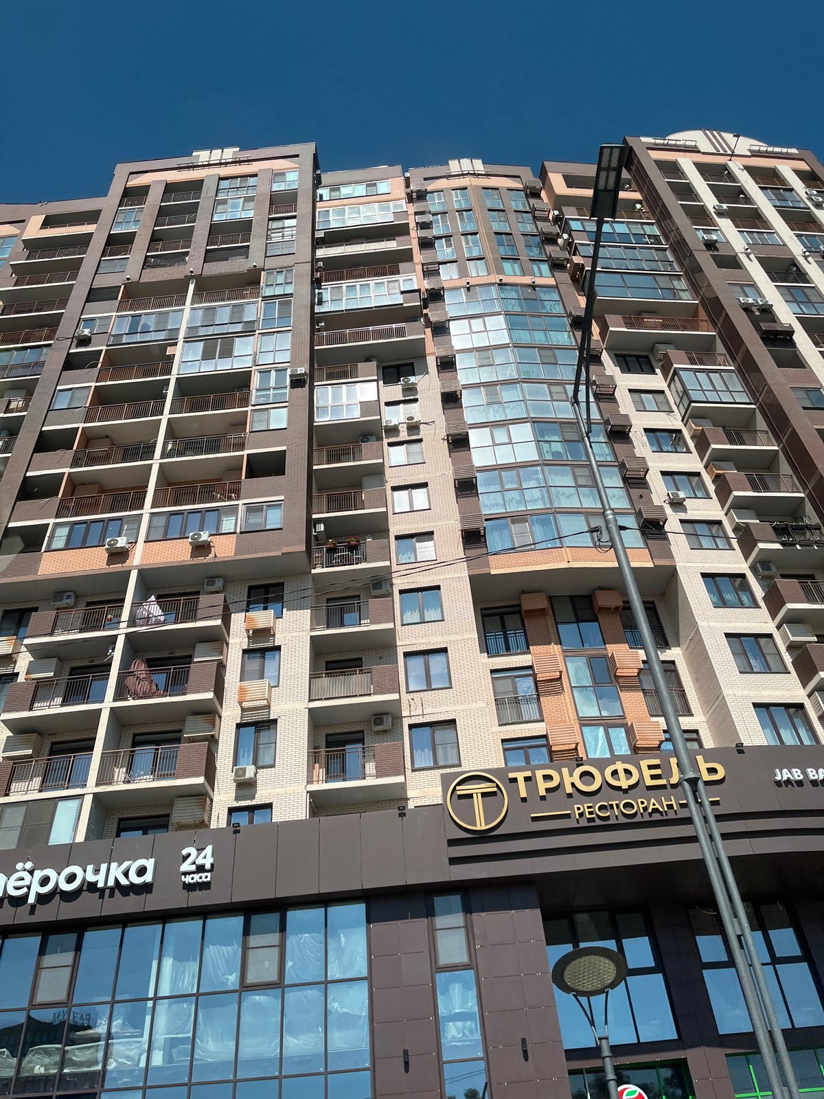 Astrakhan street and buildings on a calm summer morning