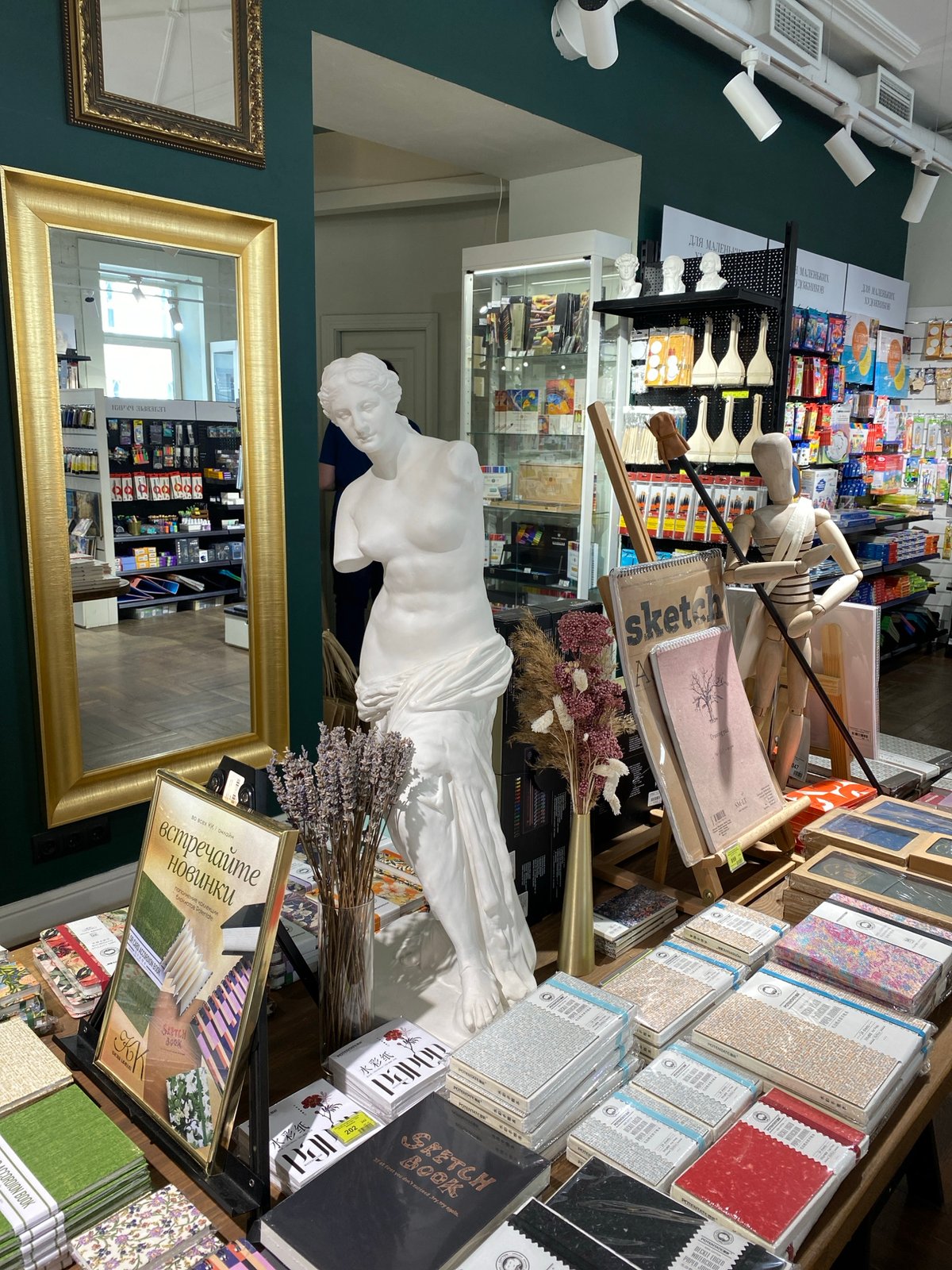 Art supply shopping and sightseeing documented in Saint Petersburg
