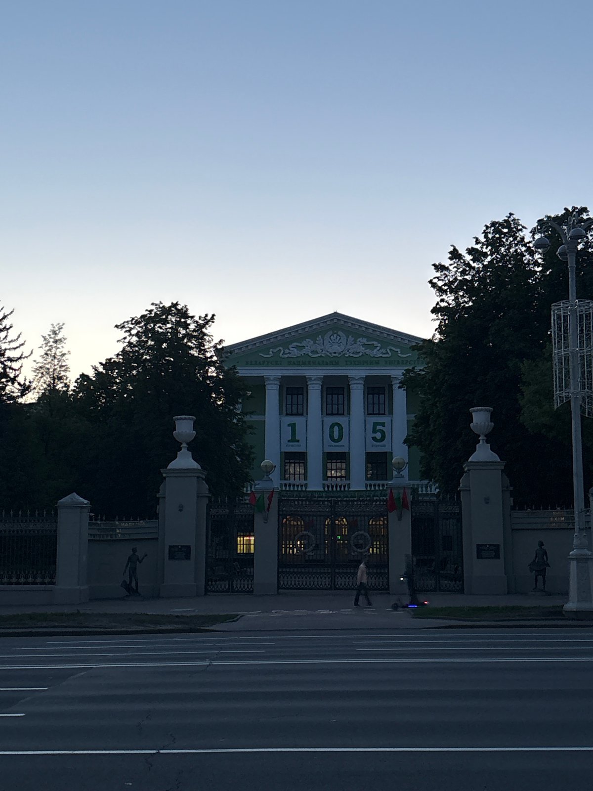 Evening street scenes documented across central Minsk, Belarus