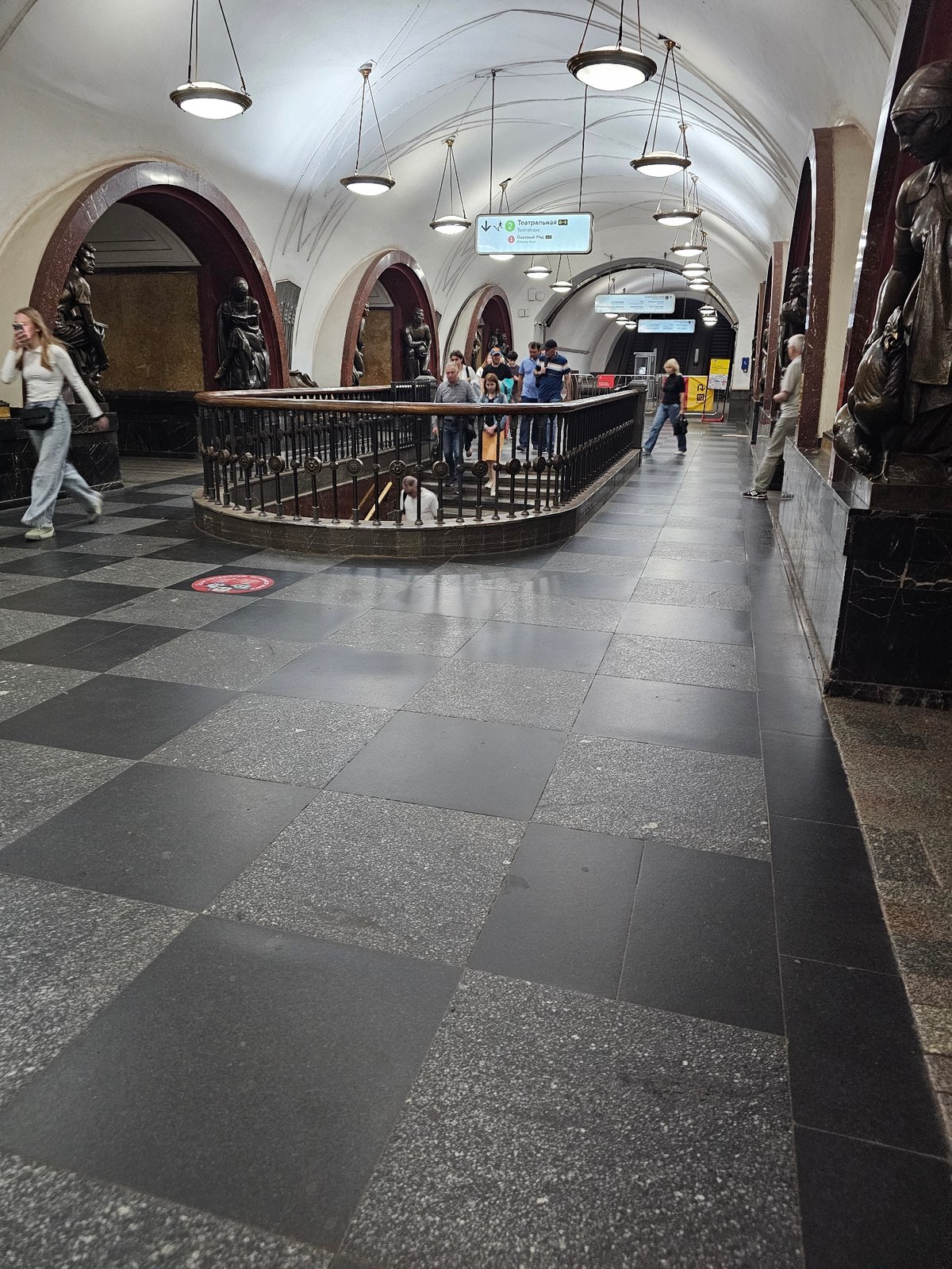 Moscow metro stations and public squares on a summer afternoon