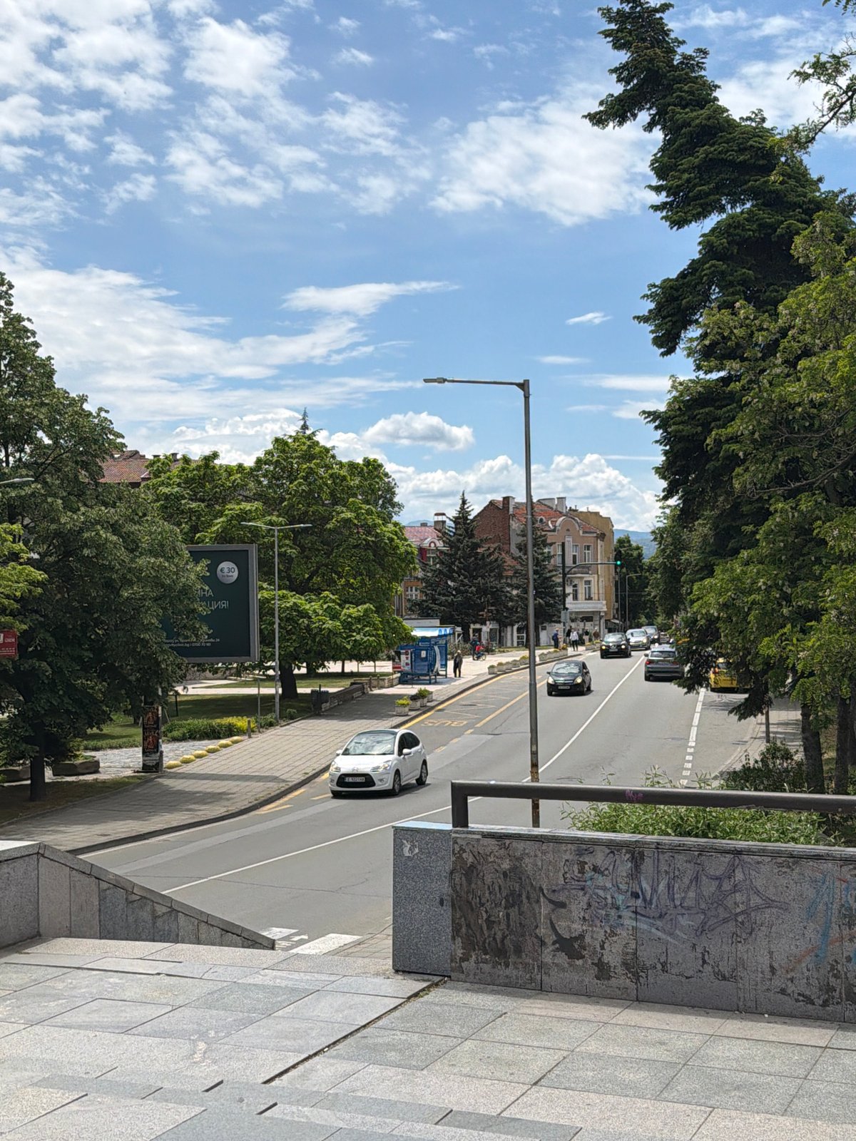 Street scene captured from elevated view in Blagoevgrad