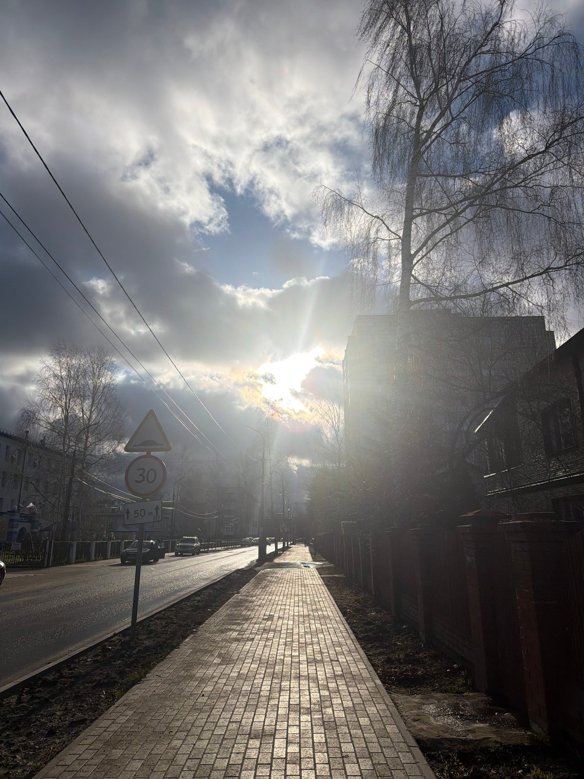 Personal moments captured across Chaikovsky during early morning hours