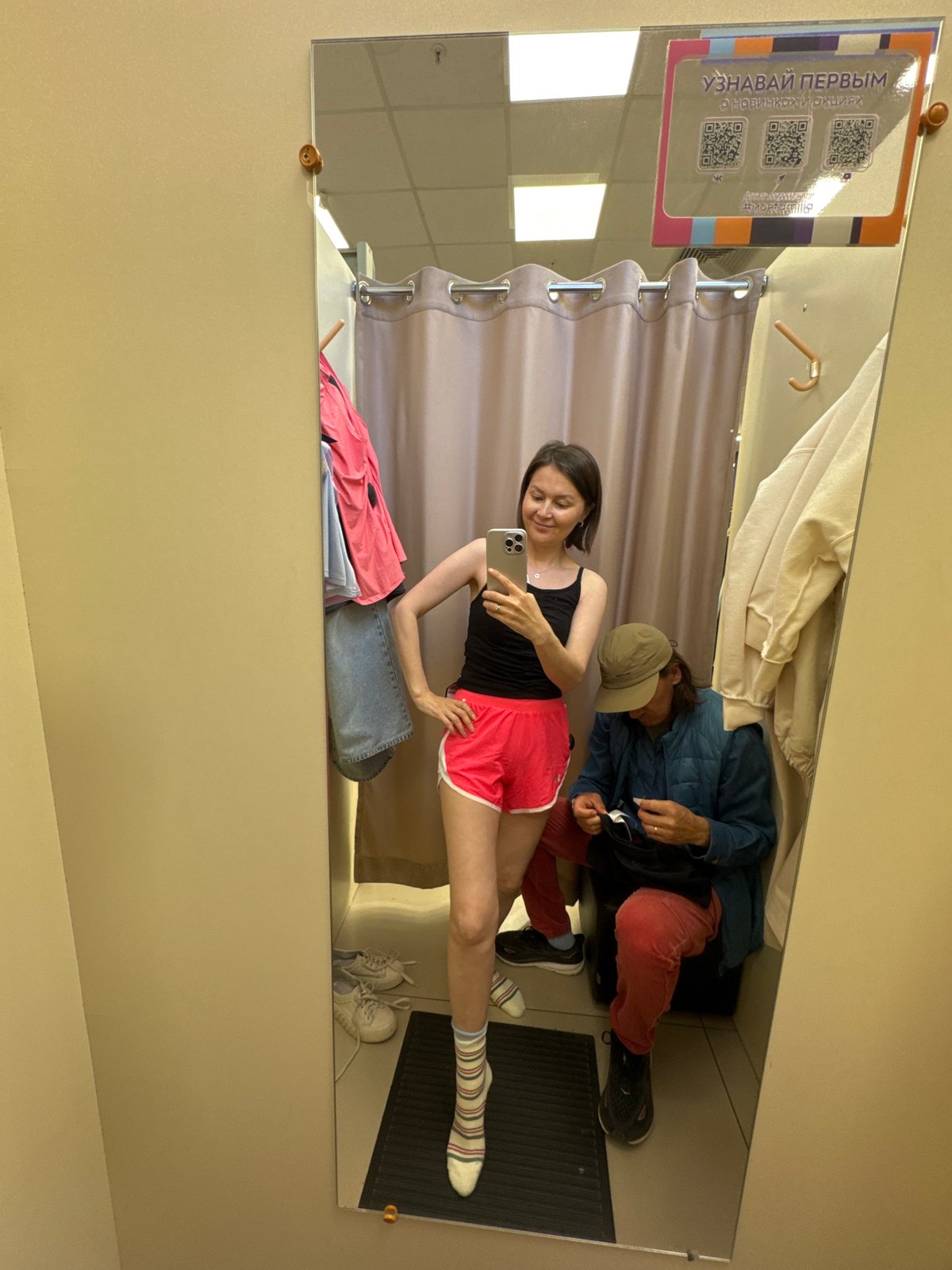 Women photographed taking selfies in Izhevsk clothing store dressing rooms