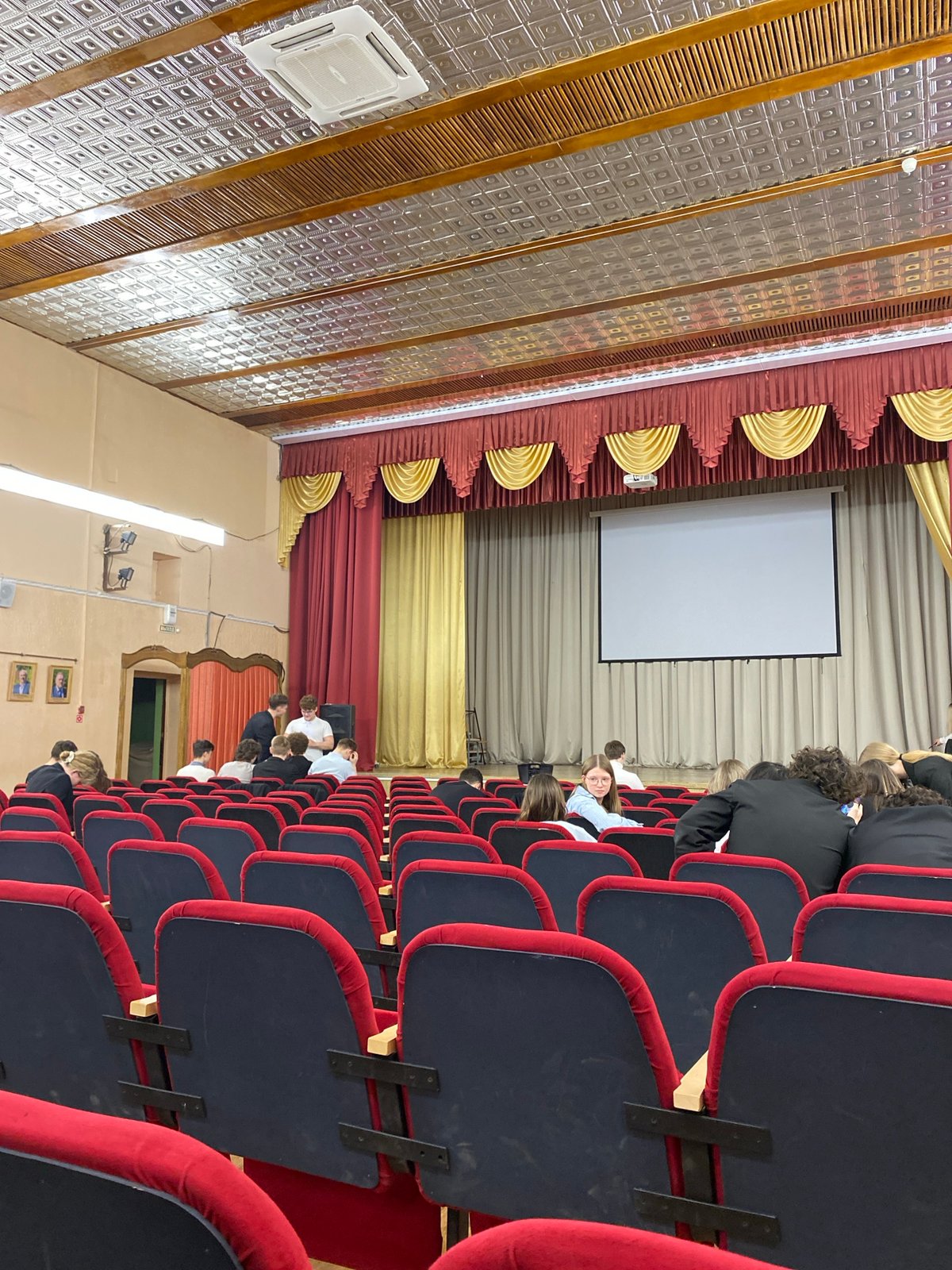 Students gather at Votkinsk auditorium for educational event