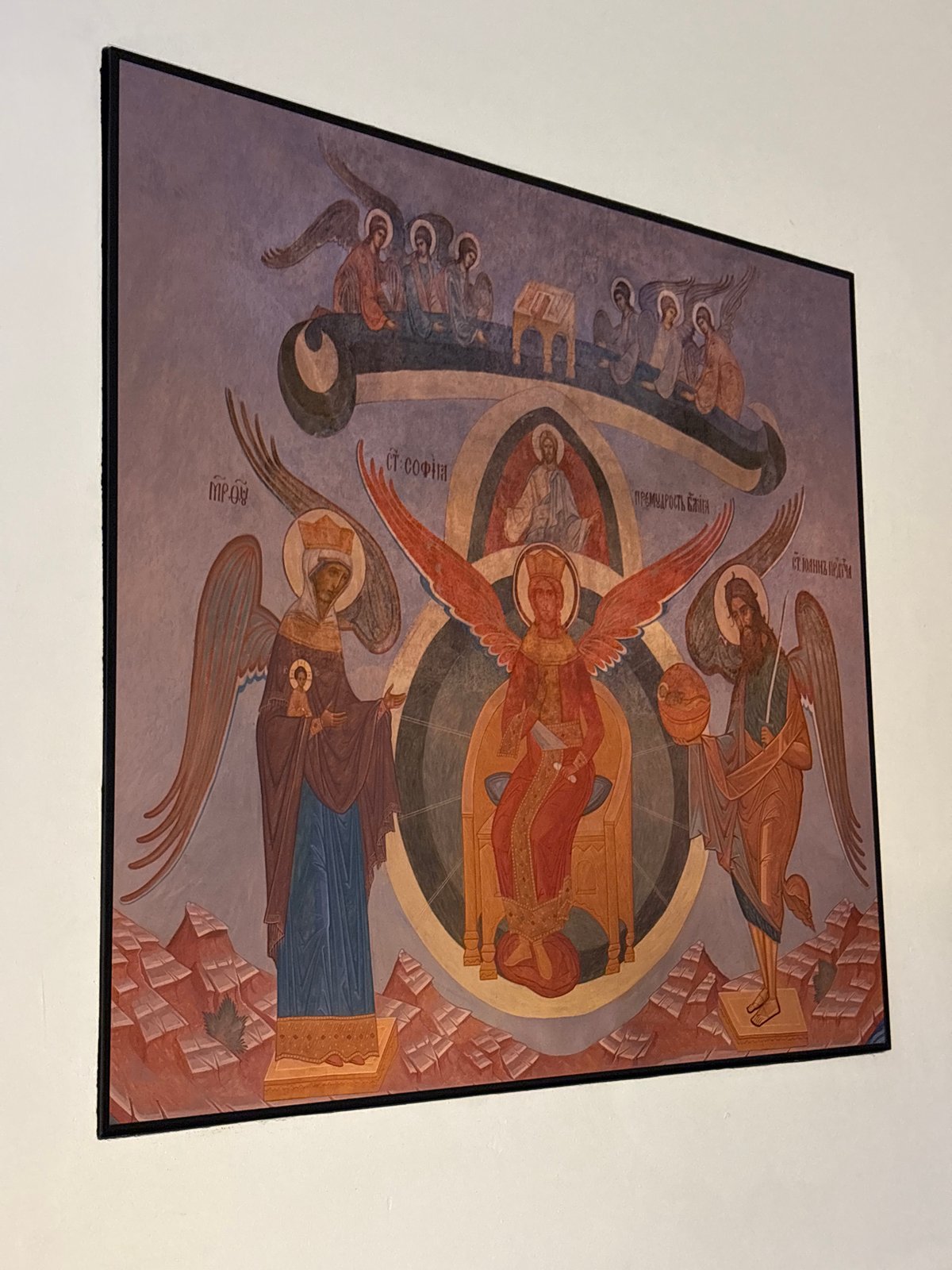Religious Sophia icon displayed on Moscow wall