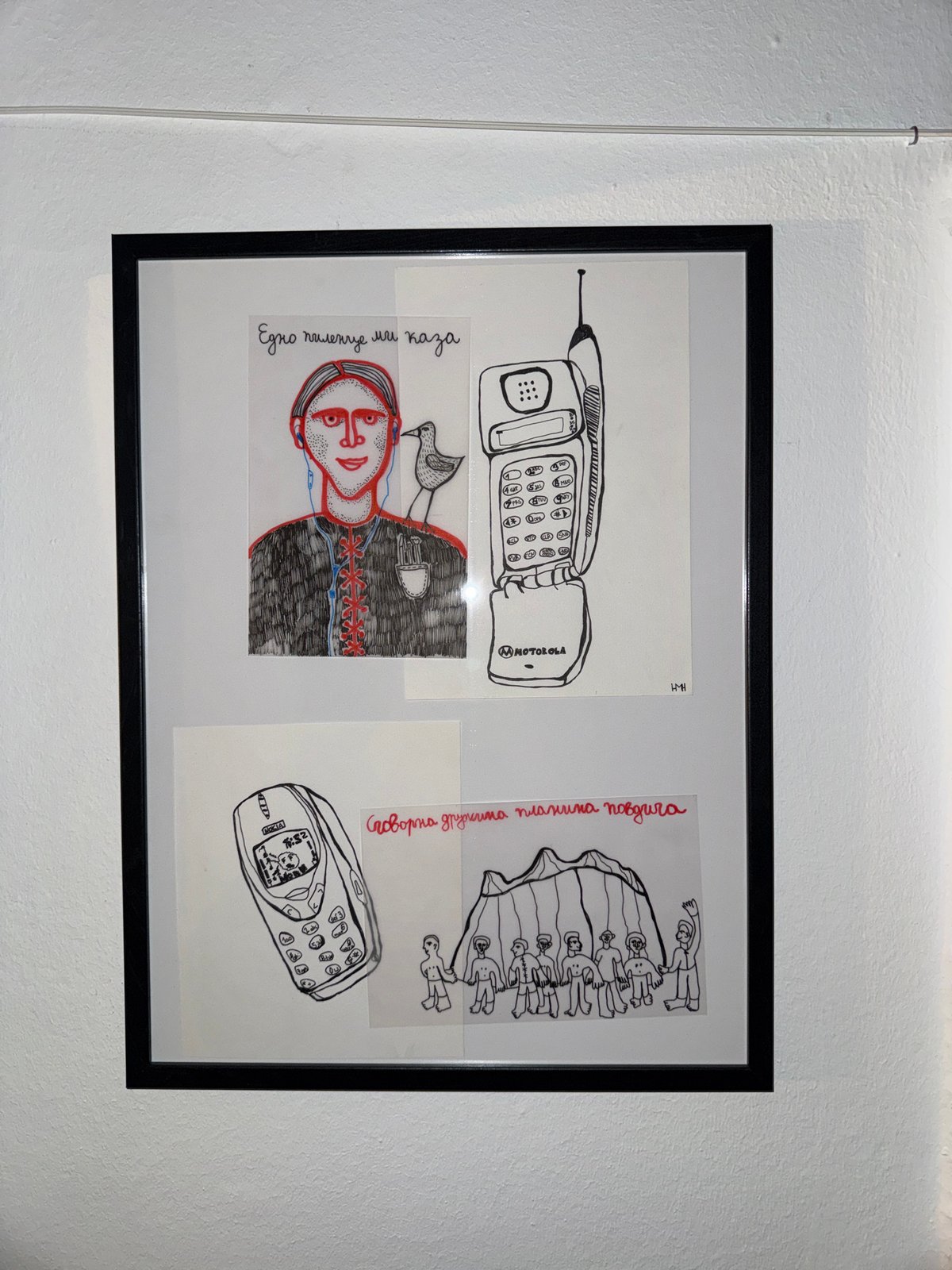 Sofia resident documents eclectic art collection in home tour