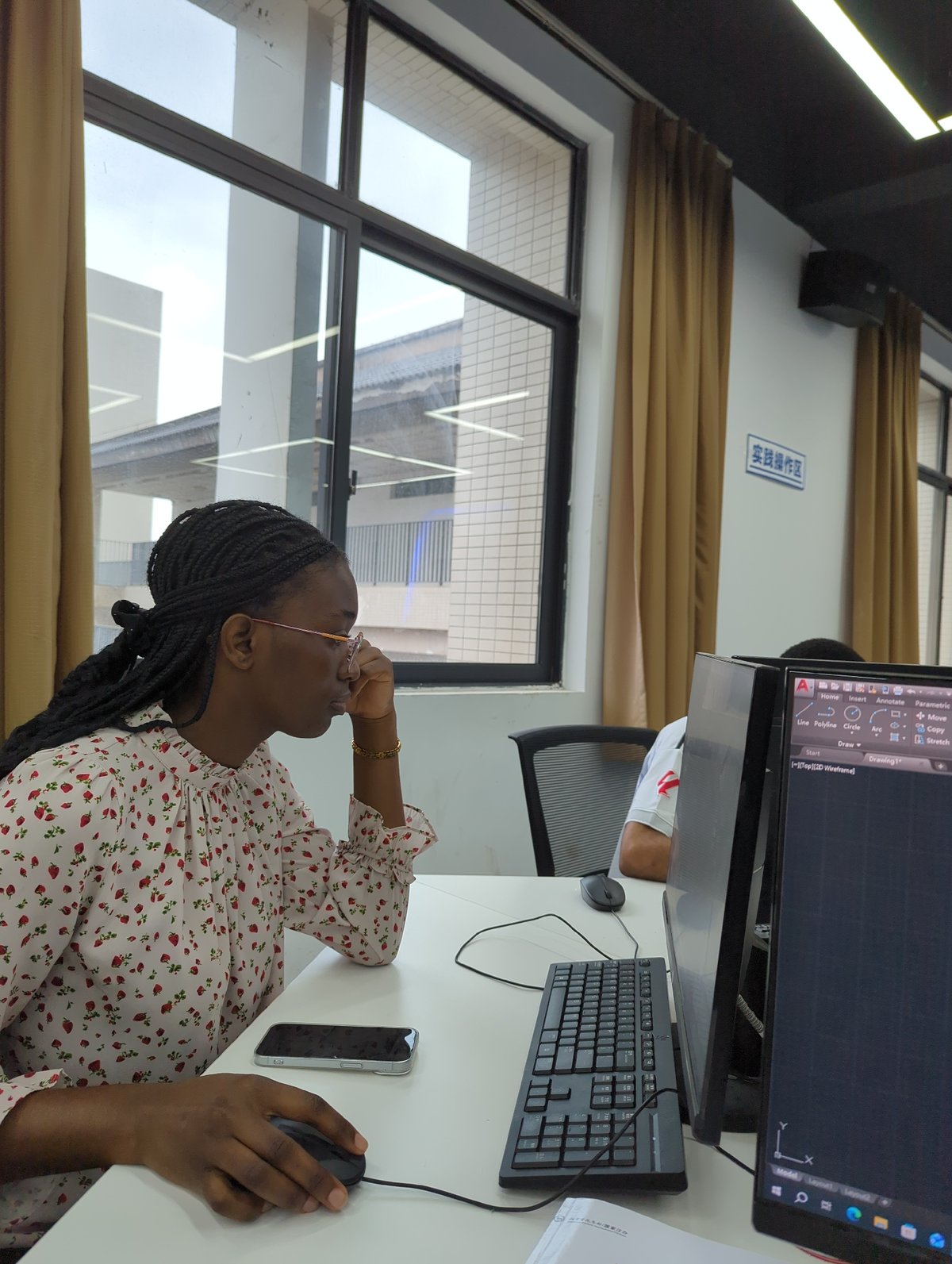AutoCAD software presentation held in Jiangjin office early morning