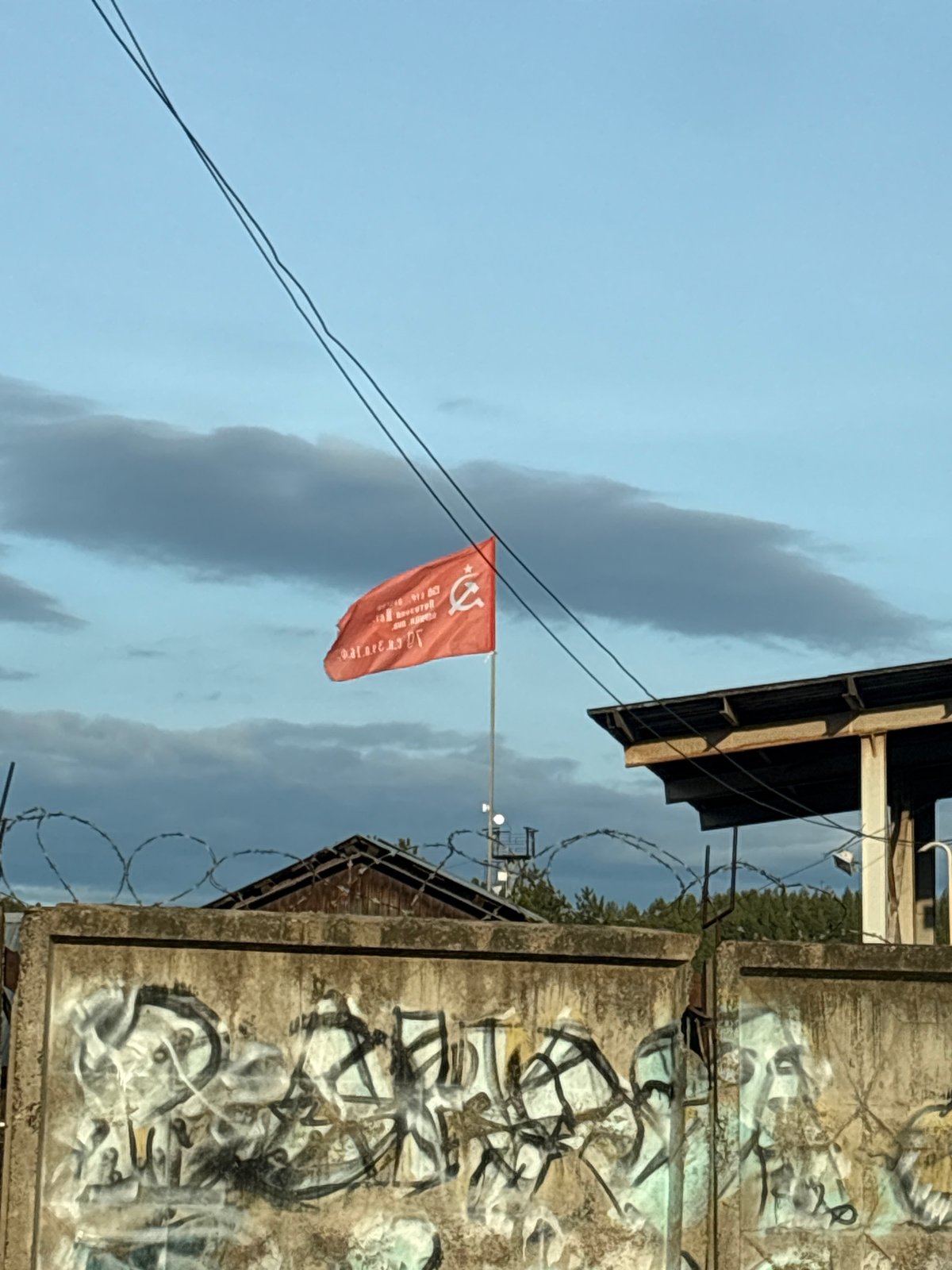 Daily life documented across Chaikovsky, Russia in afternoon hours