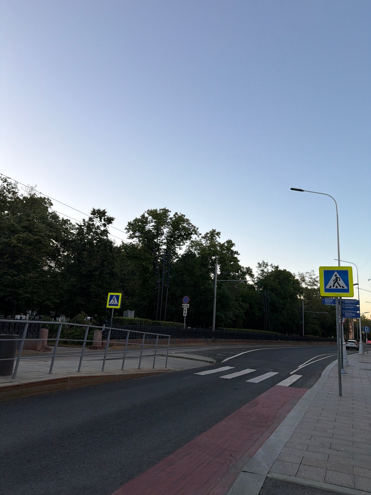 Midsummer evening on the streets of central Moscow