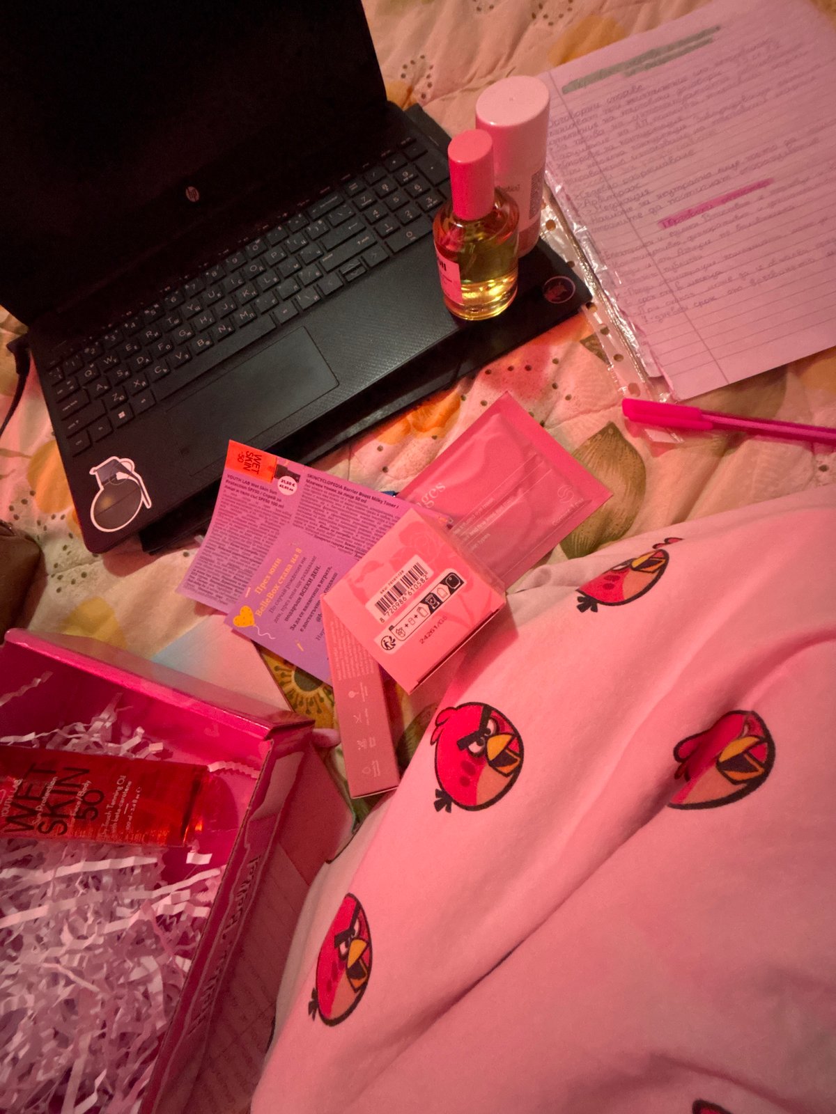 Beauty subscription box unboxed in Bulgarian town