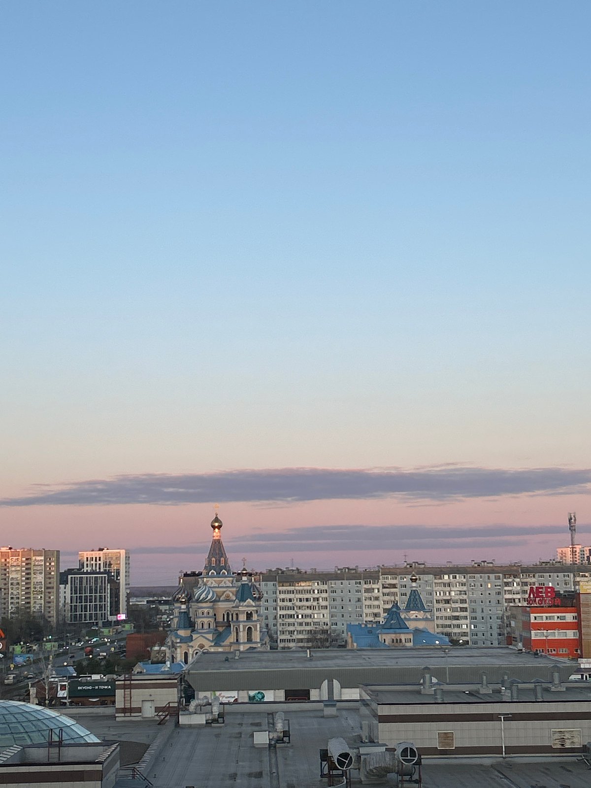 Daytime skyline views captured in Izhevsk, Russia