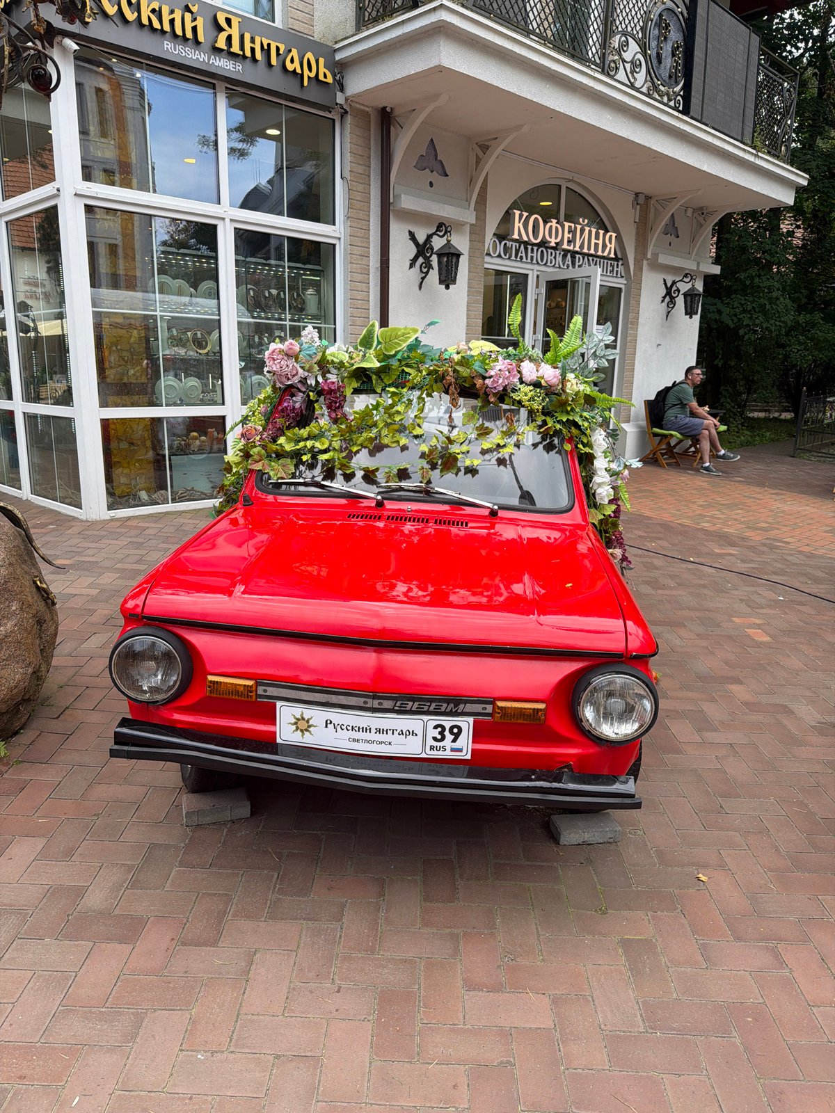 Strolling Svetlogorsk: amber shops, street art, and the Baltic coast