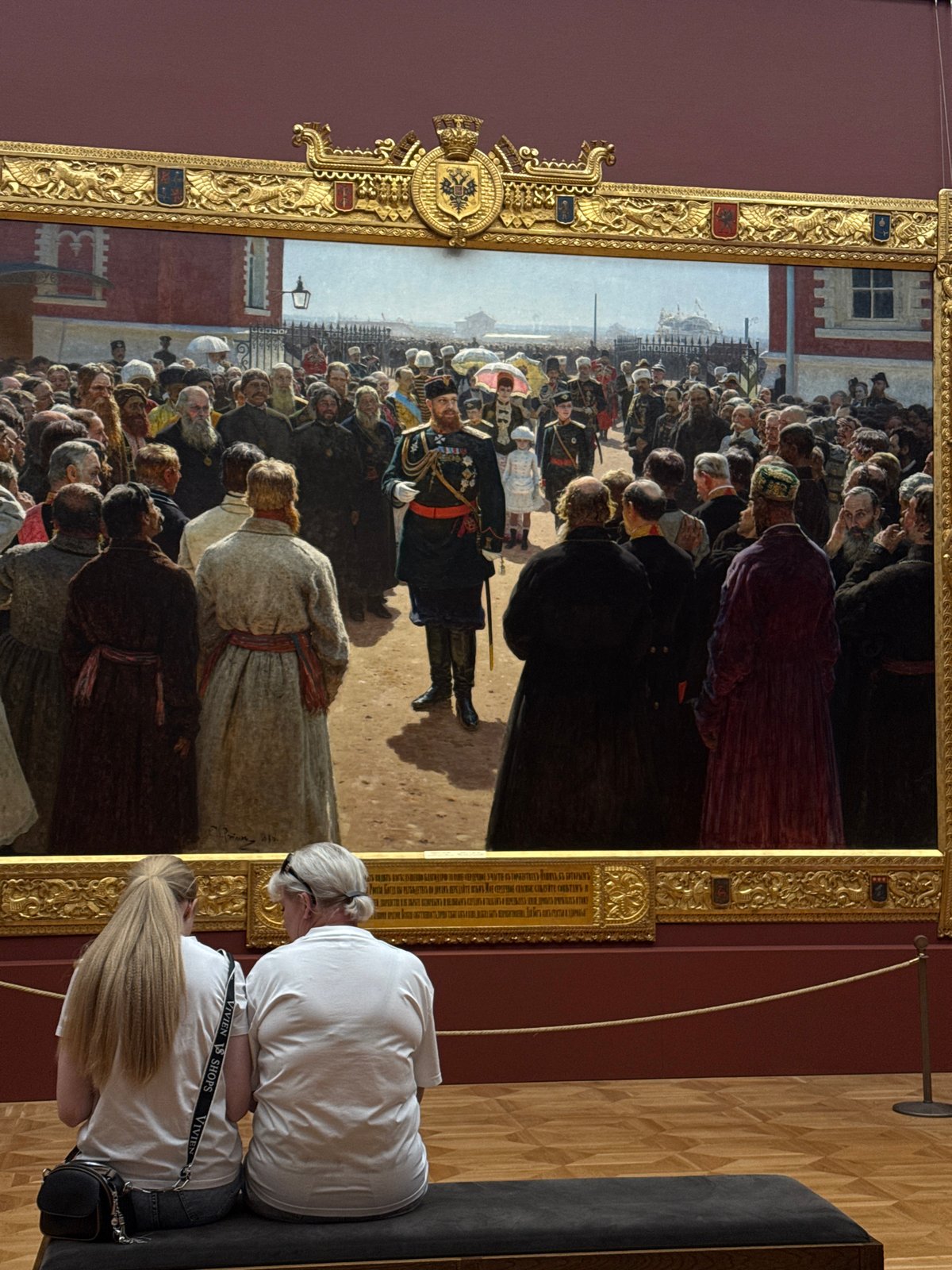Historical Moscow painting viewed in ornate museum display