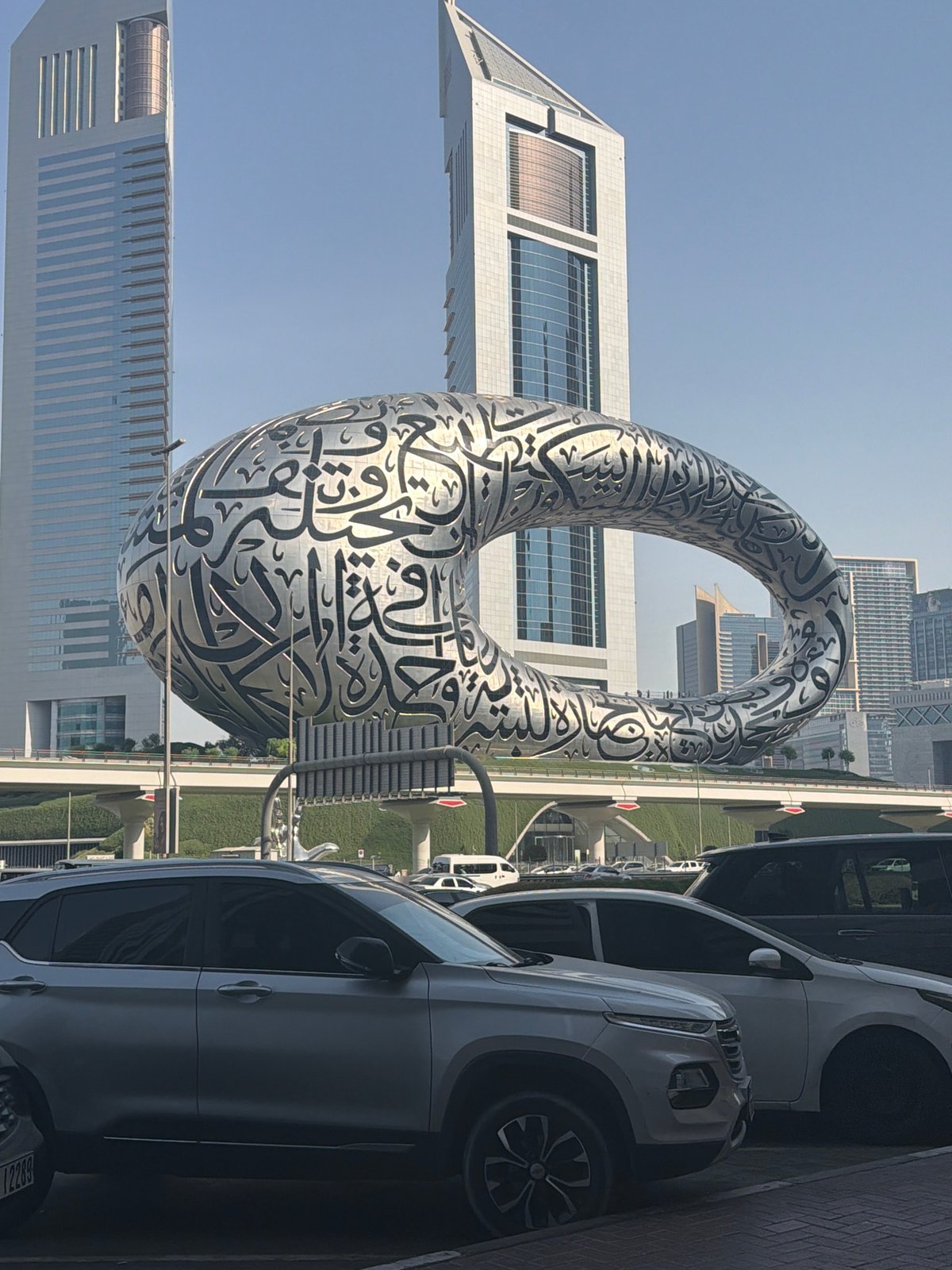 Dubai afternoon: Museum of the Future and a McDonald's run