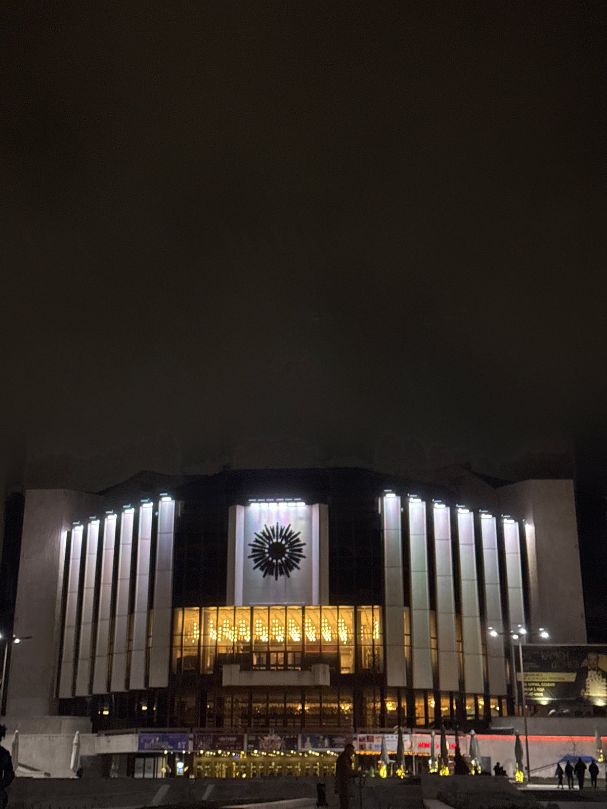 Evening documentation of illuminated Sofia landmarks and nightlife