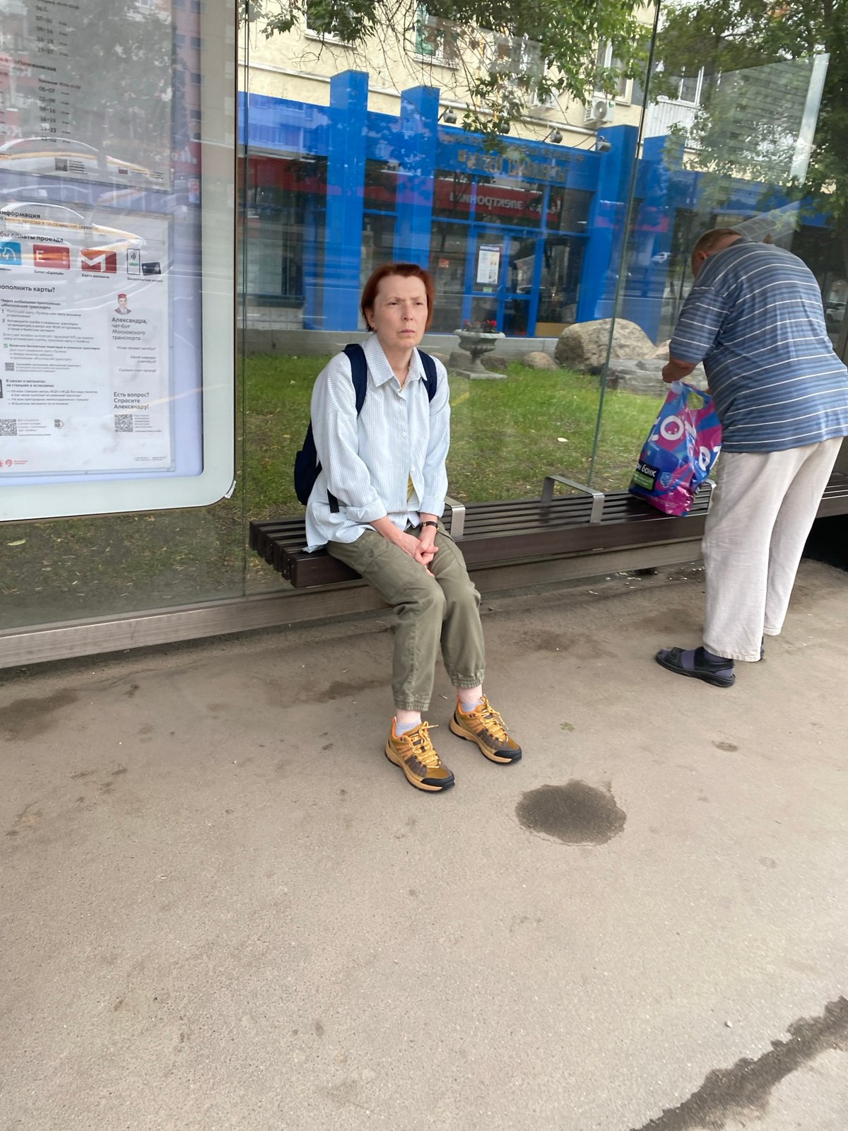 Everyday transit life along a Moscow street on a July morning