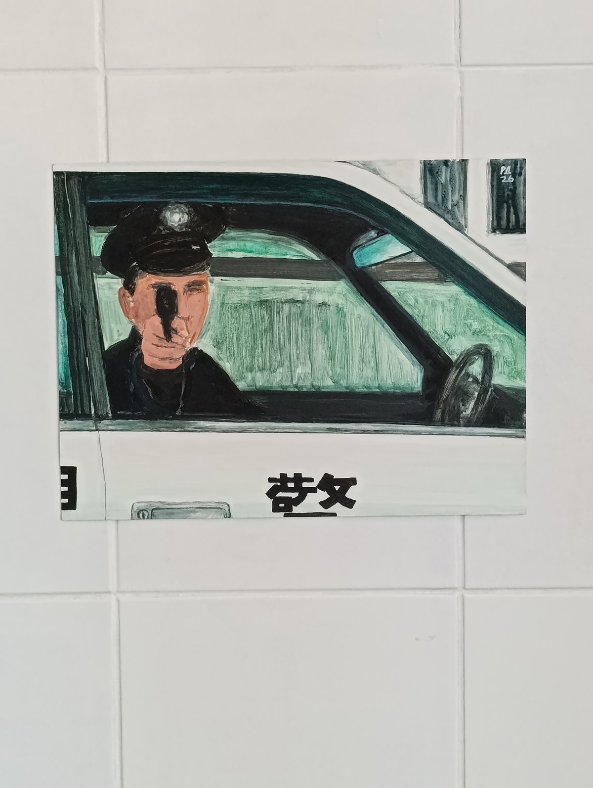 Painting shows uniformed police officer pointing gun from car