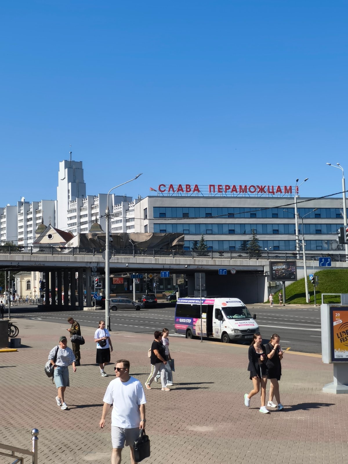 Morning commute through central Minsk, streets and landmarks in view