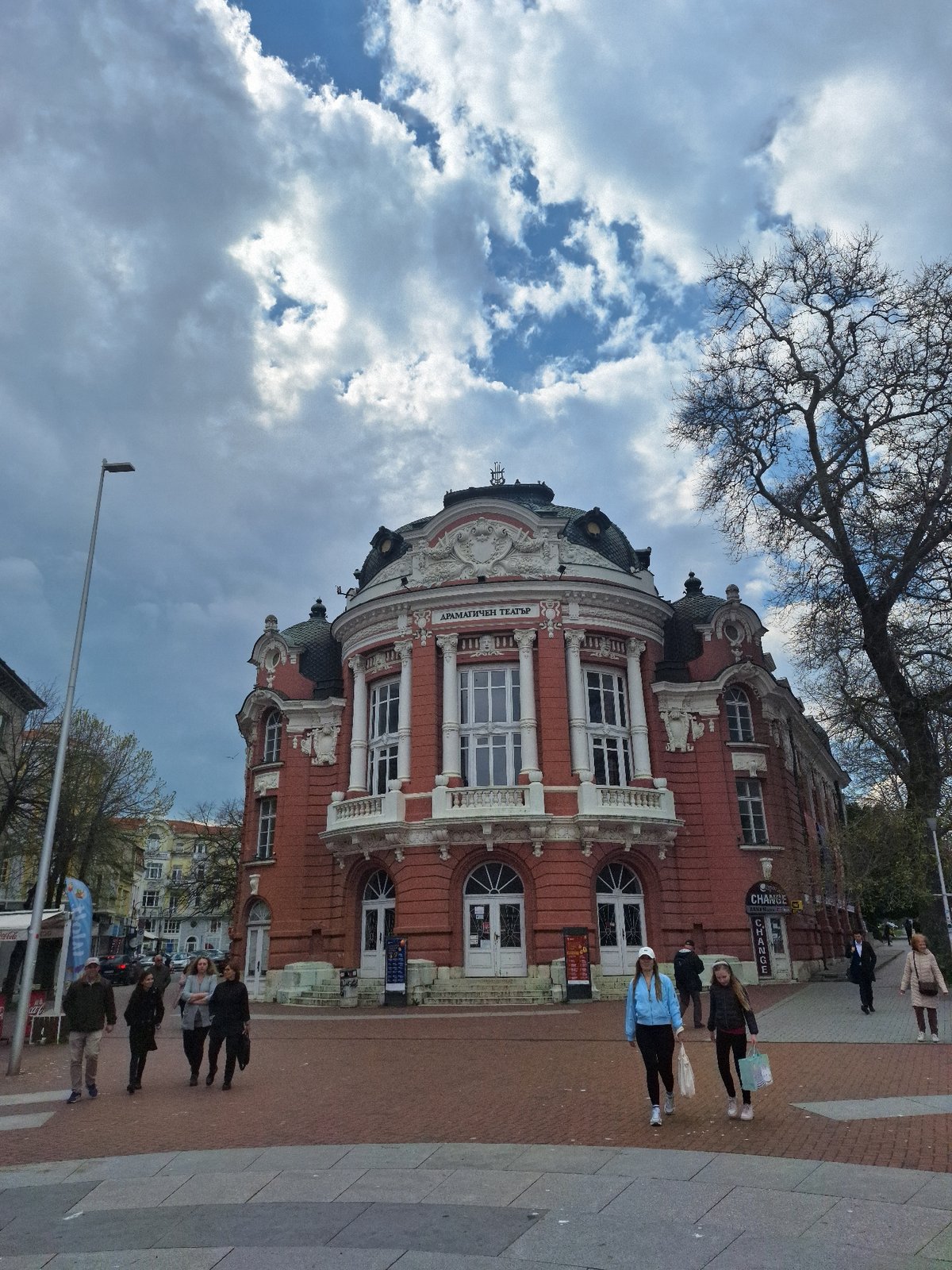 Varna's Dramatic Theatre documented by witness in Bulgaria