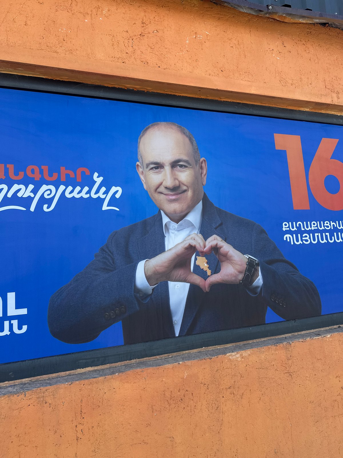 Political campaign poster spotted in Yerevan, Armenia