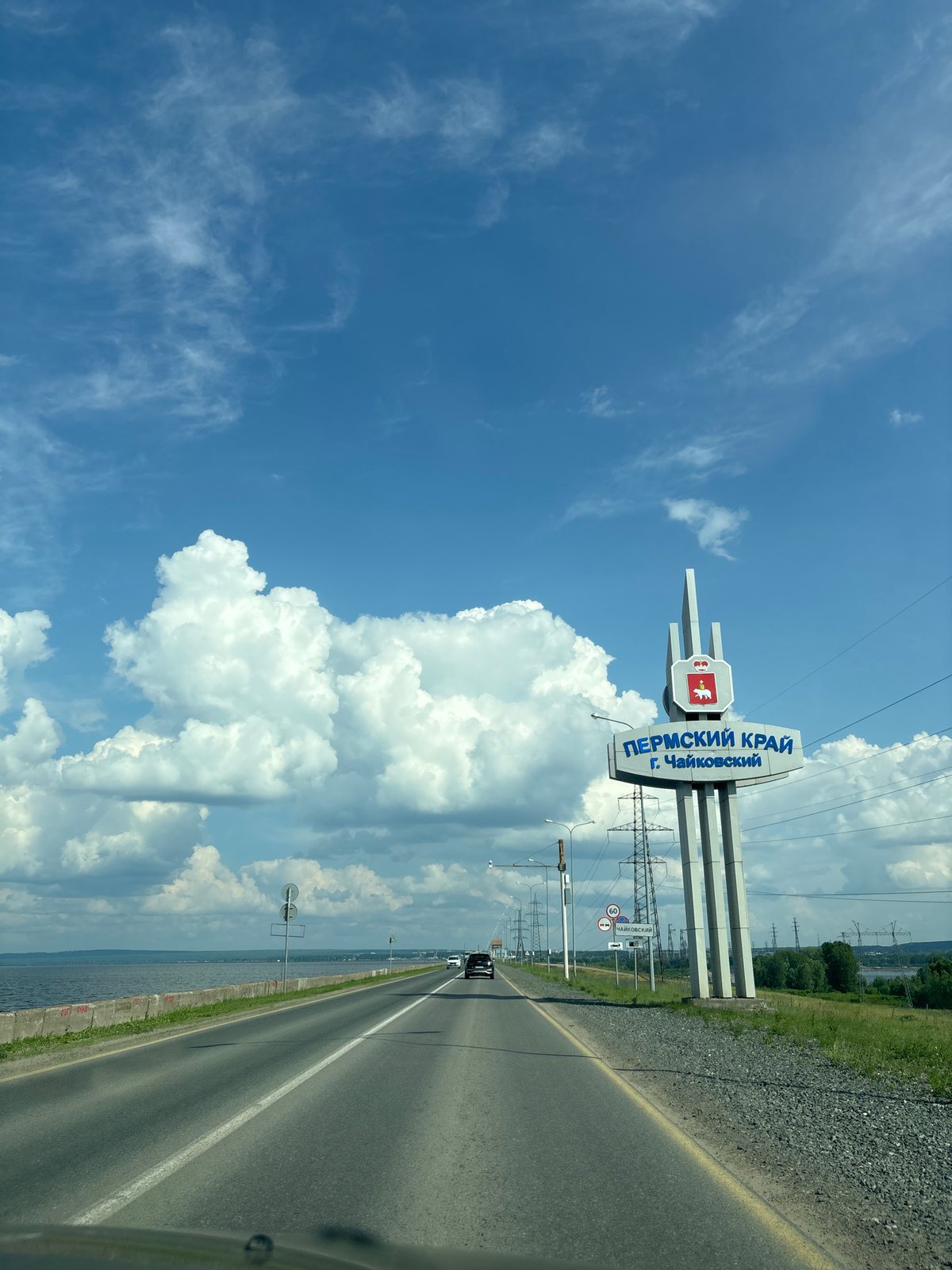 Summer paddleboarding and beach day in Noviy, Russia
