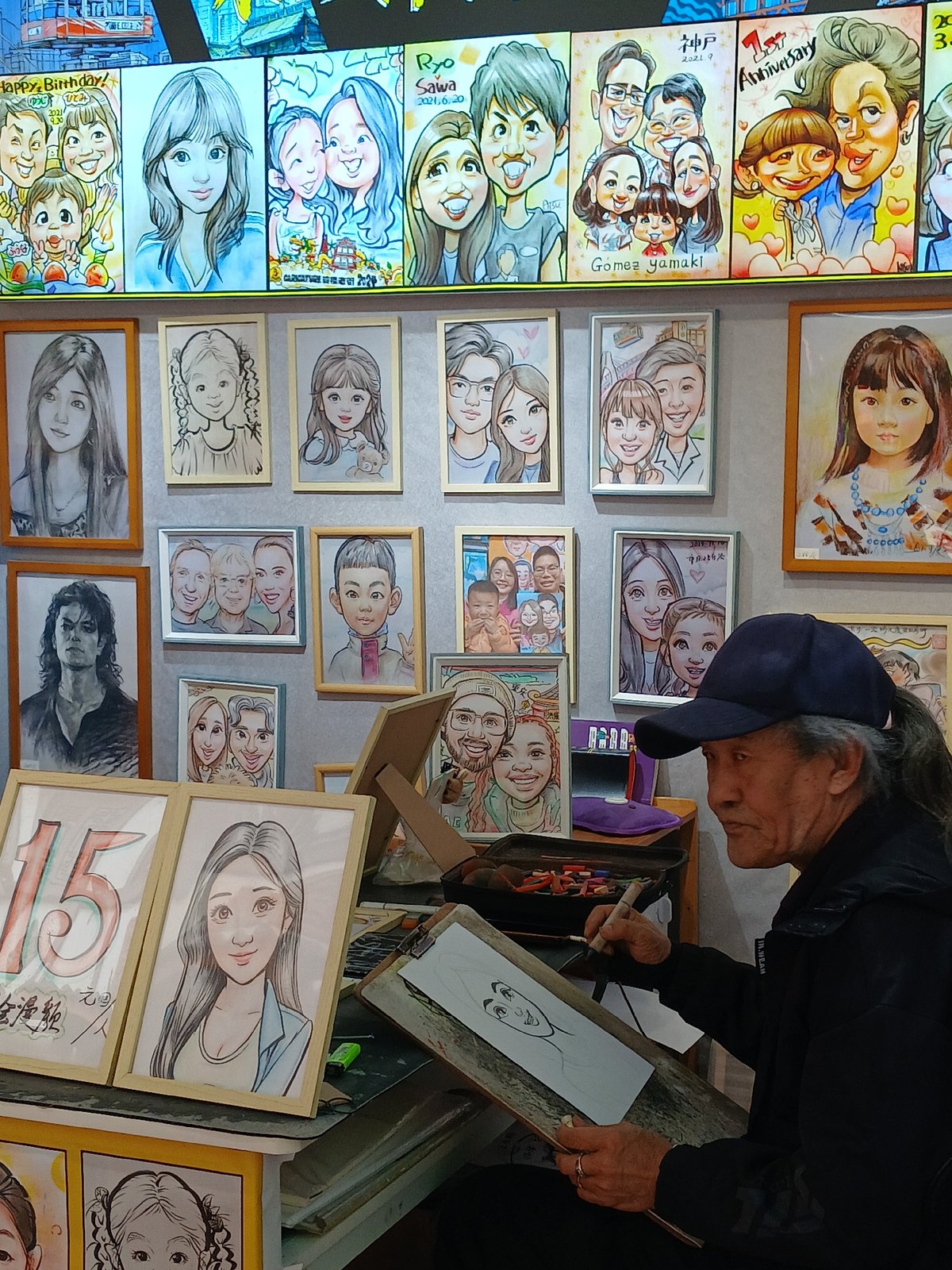 Event in Chongqing, China