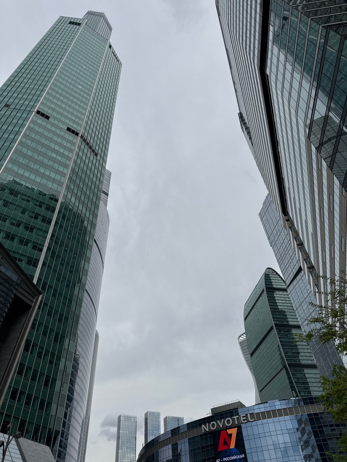 Modern skyscrapers photographed in Khimki, Russia