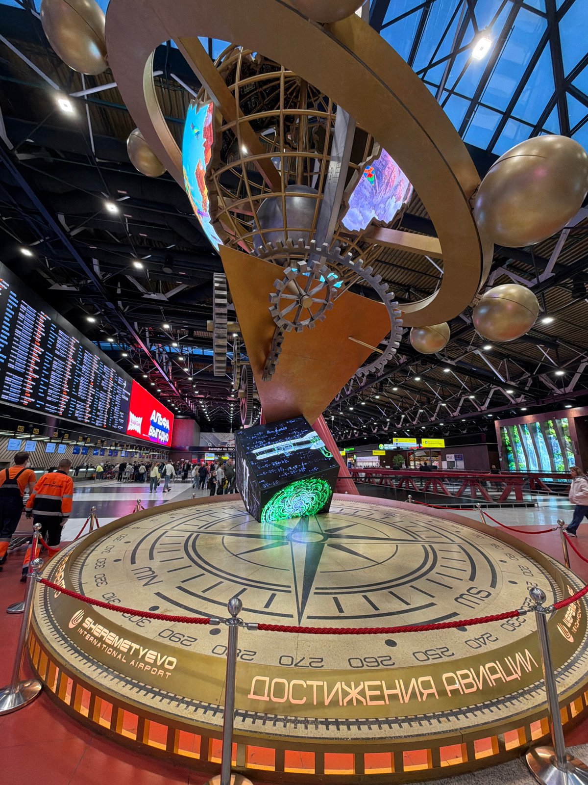 Late night documentation of Sheremetyevo Airport interior features