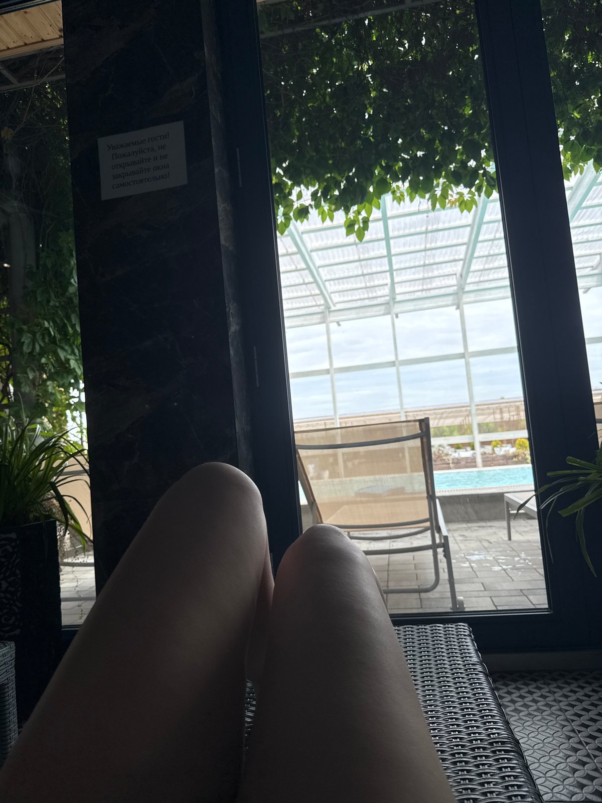 Spa facility documented in Rostov-on-Don, Russia