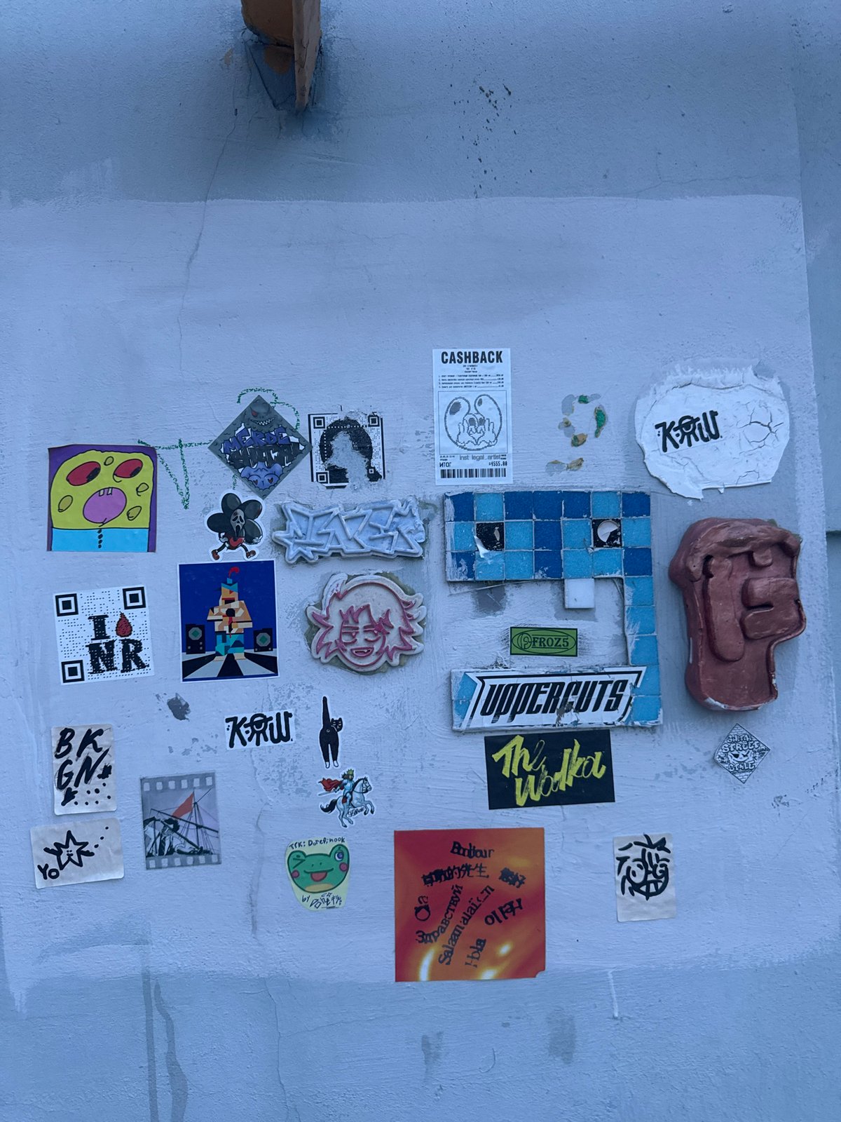 Street art and illuminated signage documented in Moscow