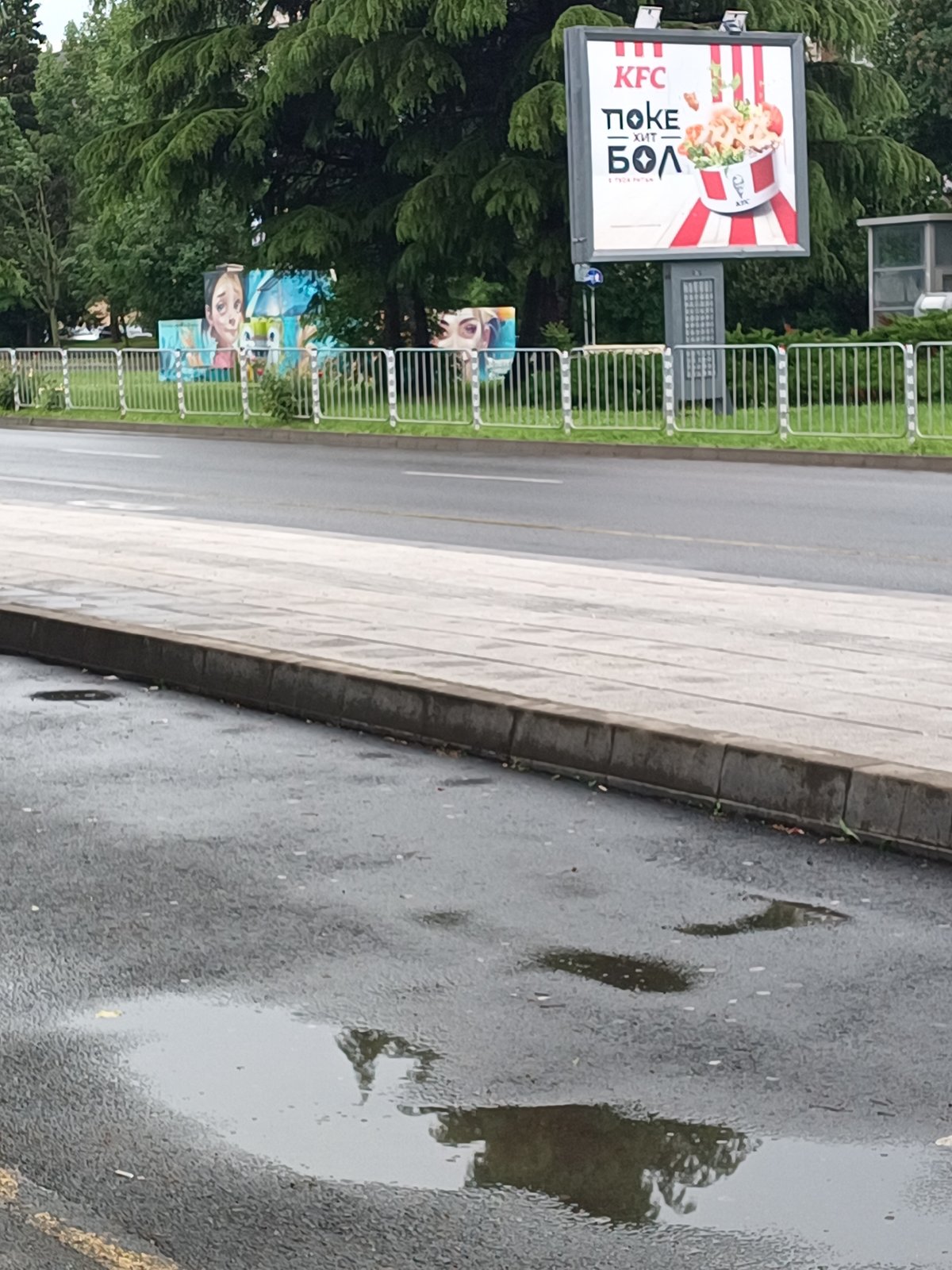 Post-rain scenes captured in Burgas, Bulgaria streets and vegetation