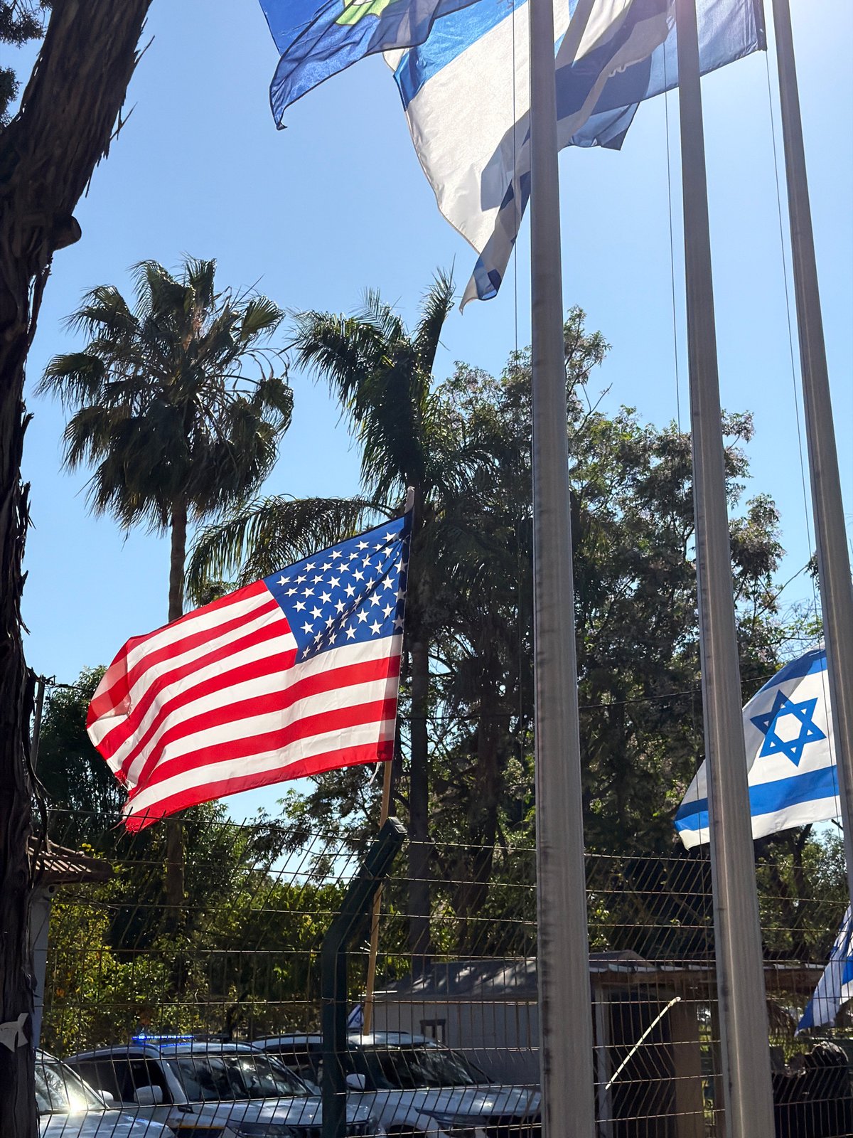 Community gathering with flags observed in Ramat Gan park