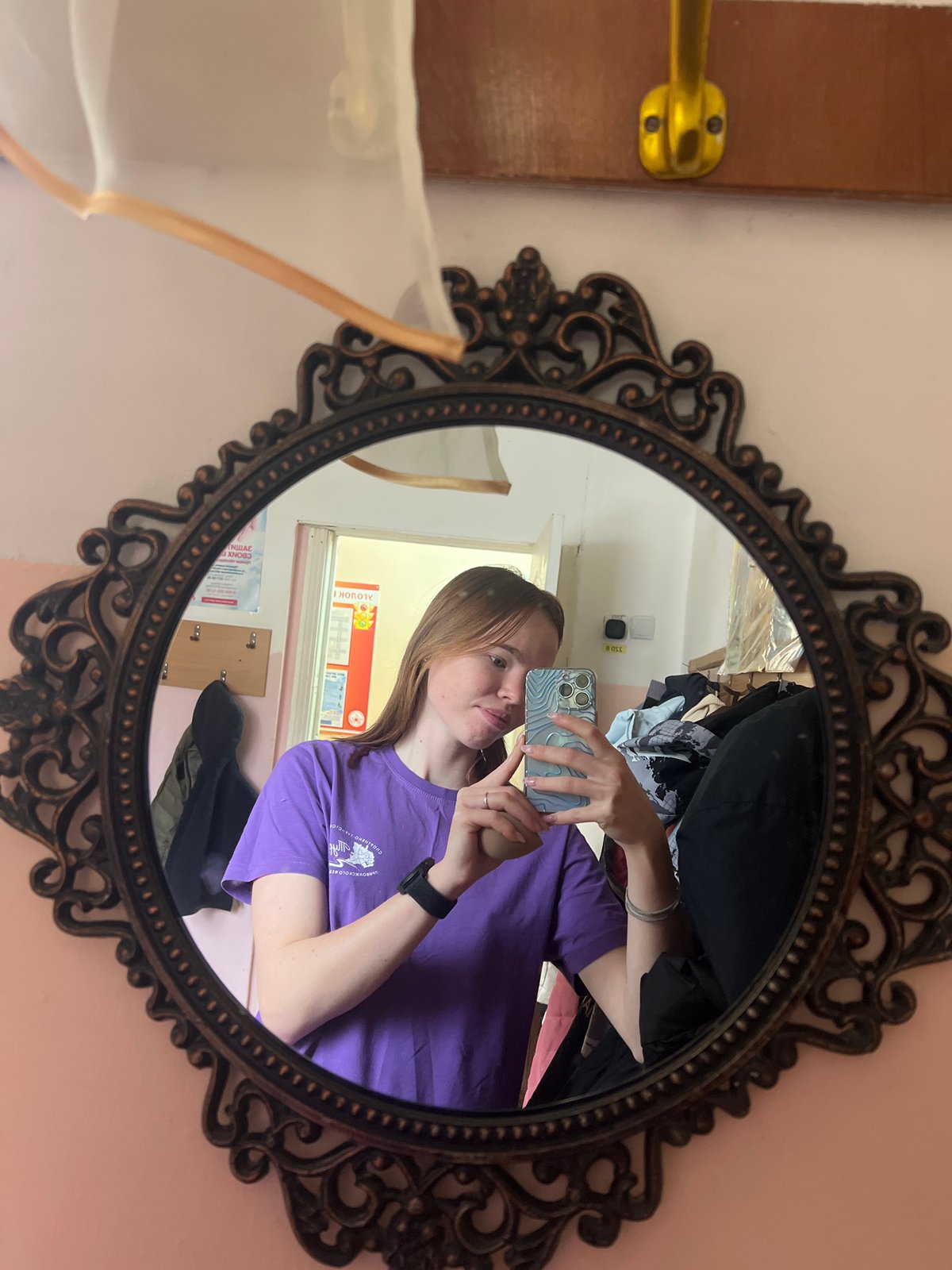 Woman Takes Mirror Selfie in Early Morning Berezniki