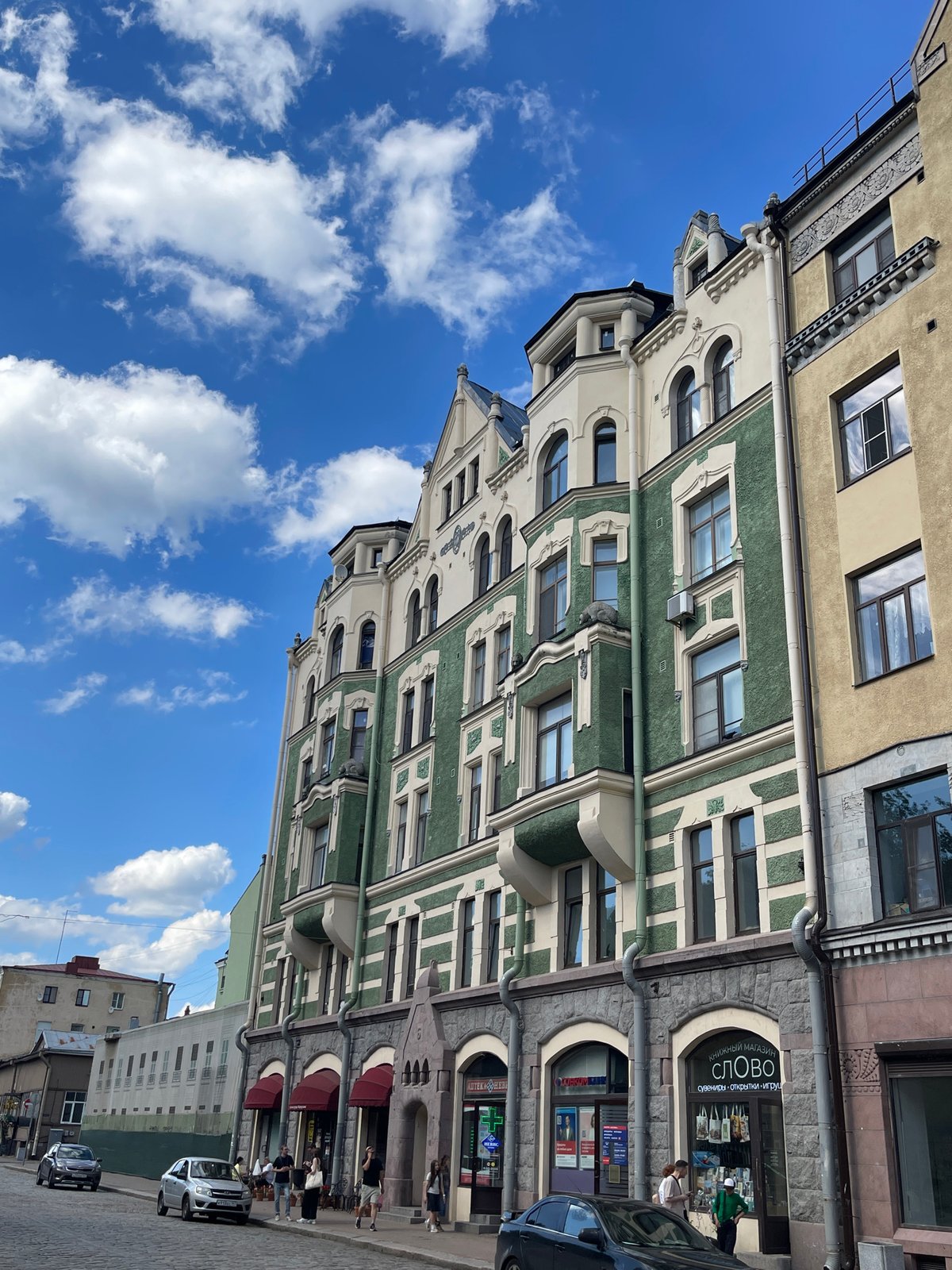 Sunny afternoon wandering Vyborg's old town, markets, and cafes