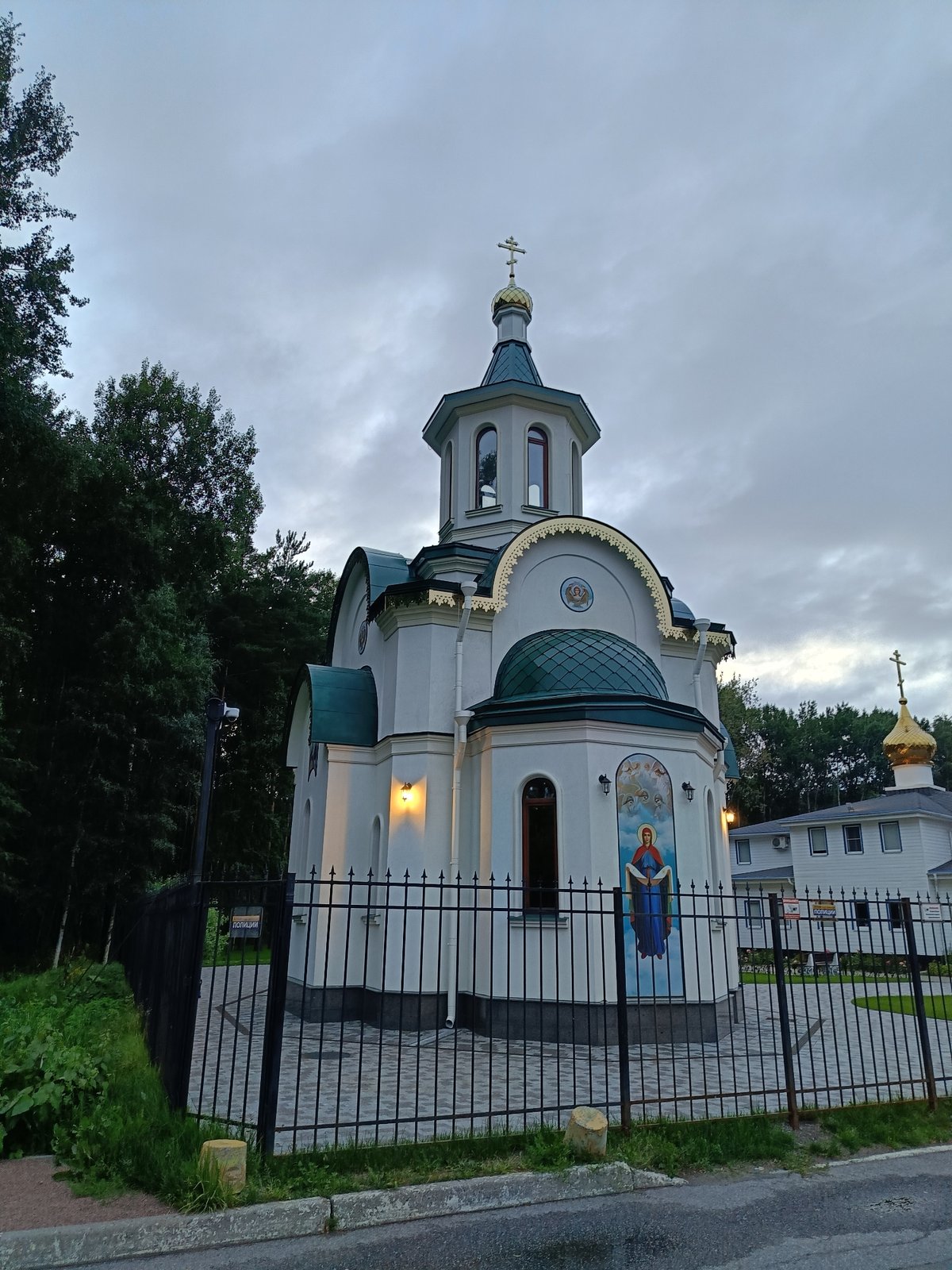 Orthodox churches and forested paths in Saint Petersburg