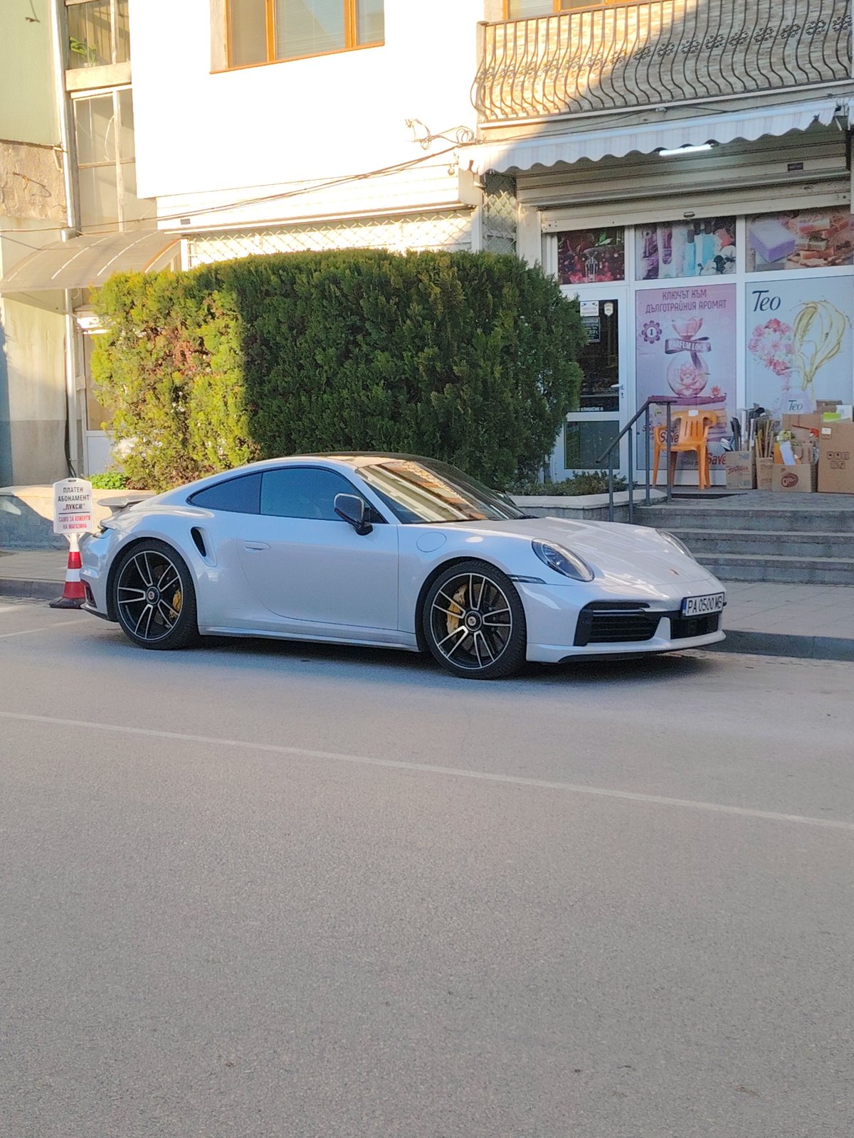 White Porsche 911 Turbo S spotted parked in Panagyurishte