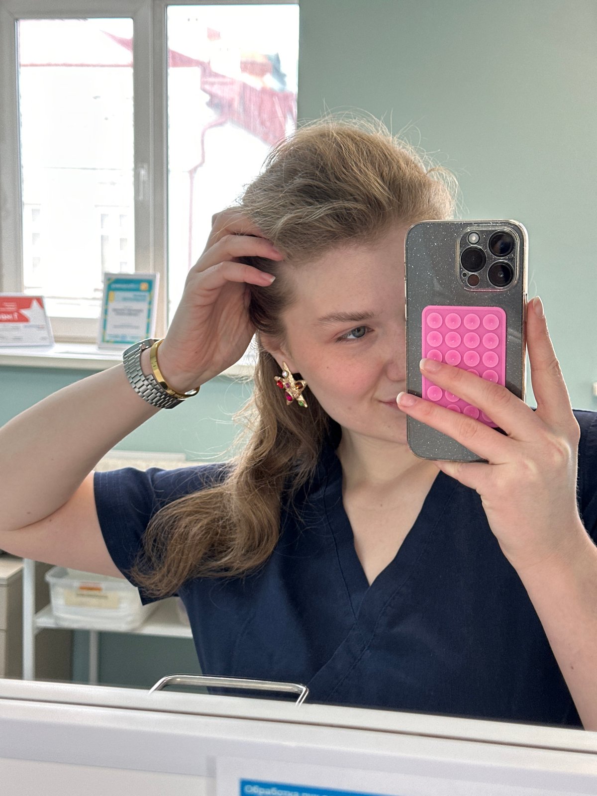 Healthcare Worker Documents Medical Shift Through Workplace Selfies
