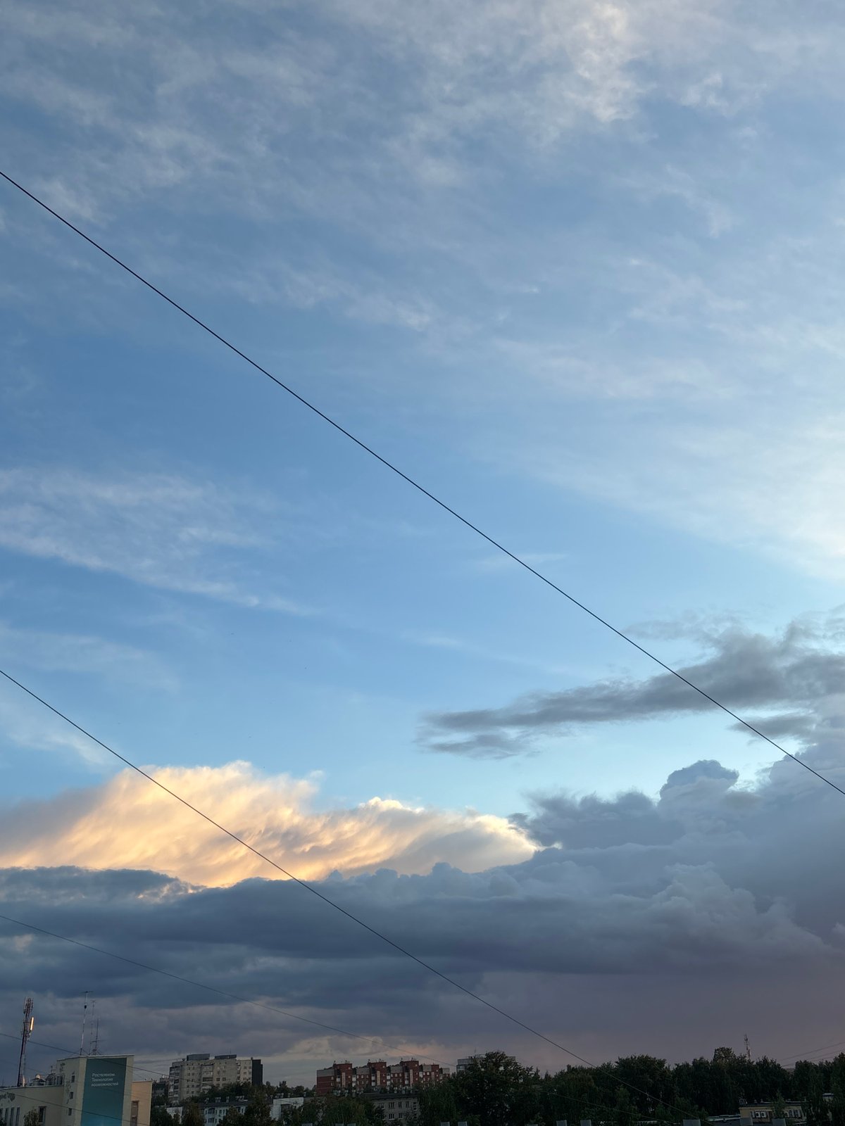 Dramatic sky transition captured during sunset in Chaikovsky, Russia