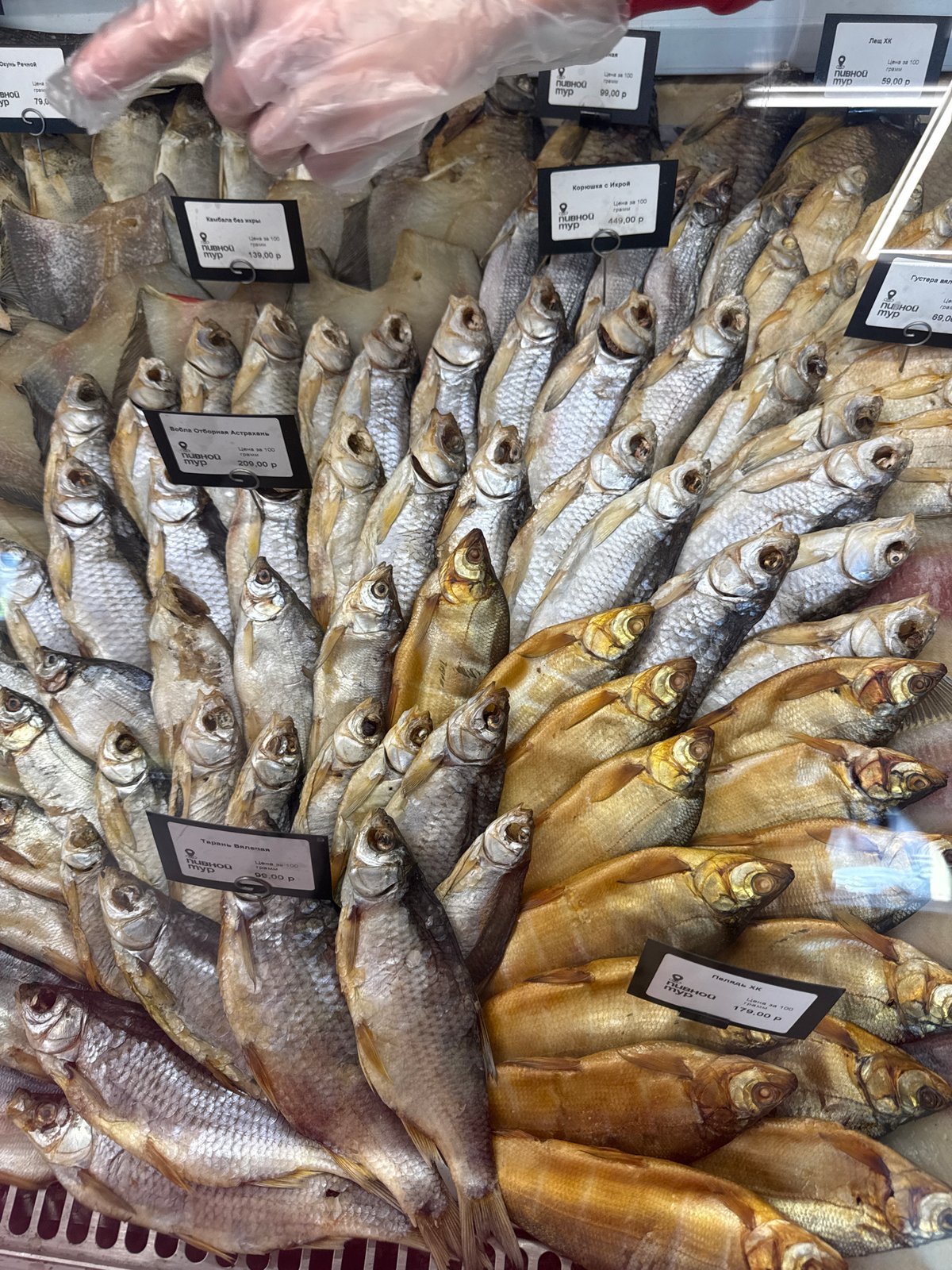 Dried smoked fish display spotted at Moscow store