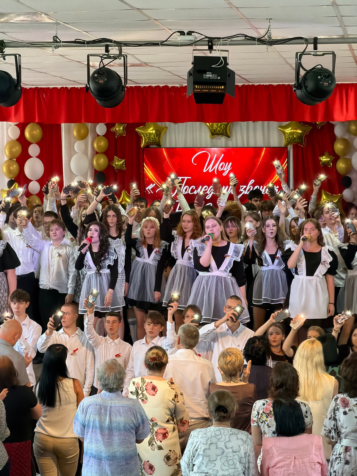 Students perform at graduation ceremony in Izhevsk, Russia