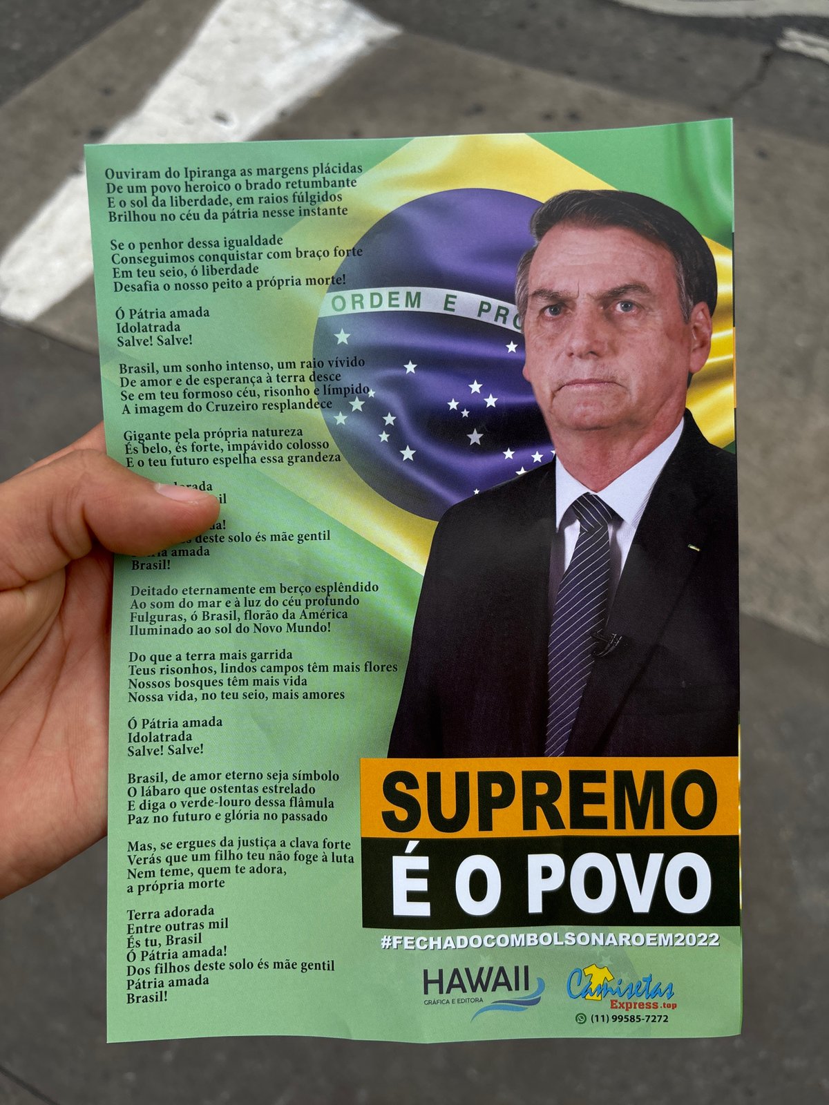 Political demonstration with banners held near São Paulo art museum