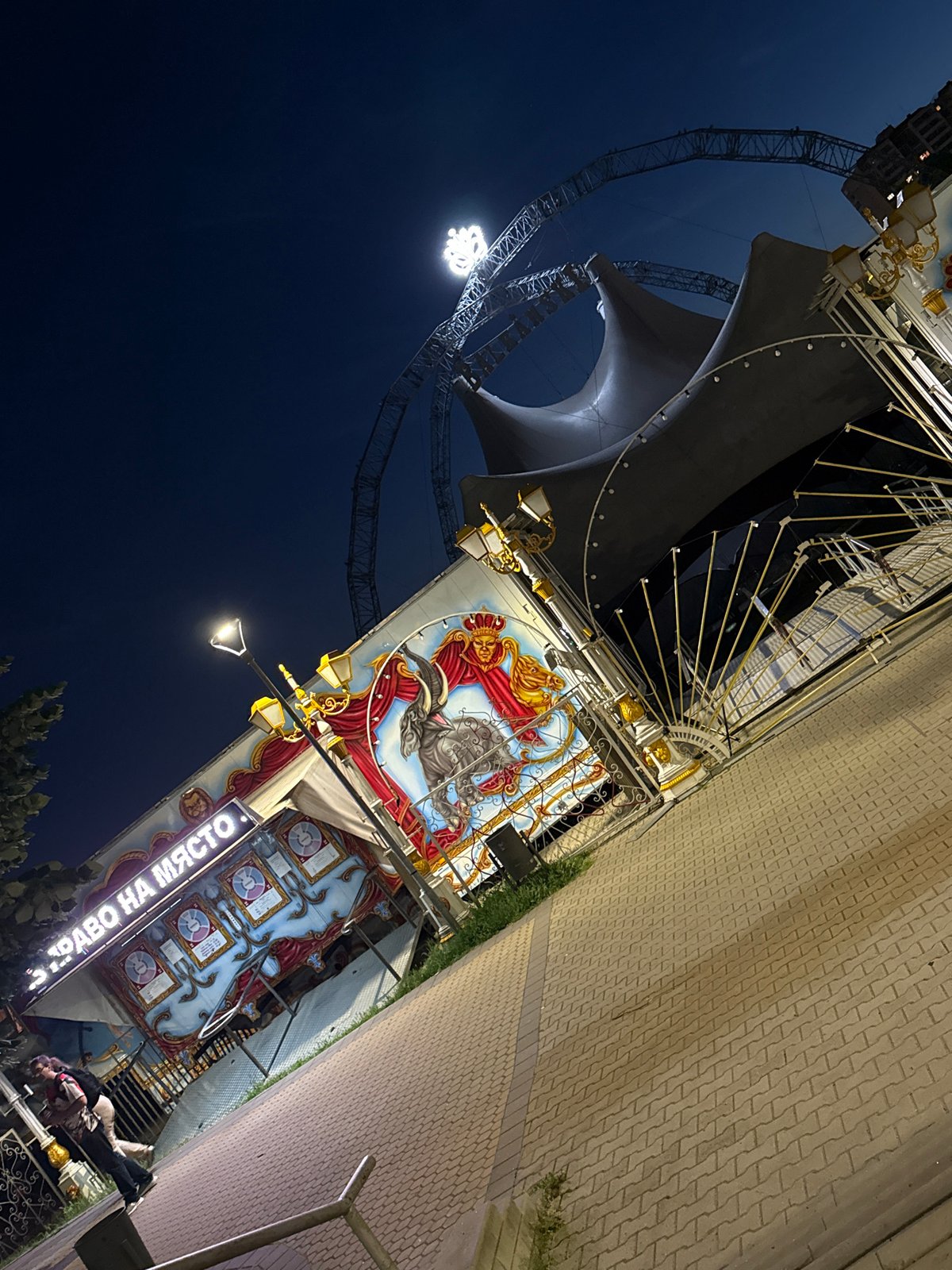Evening scenes documented across Sofia during summer hour