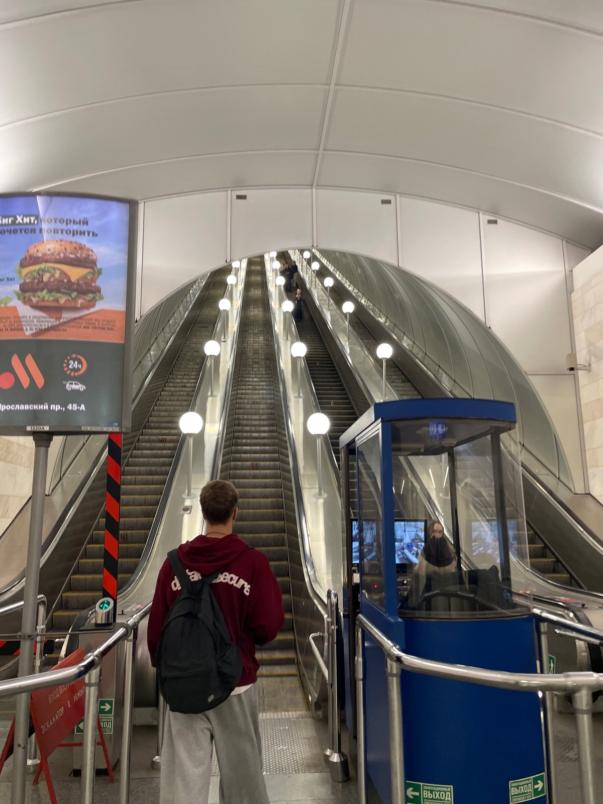 Commuter spotted on Saint Petersburg subway escalator system