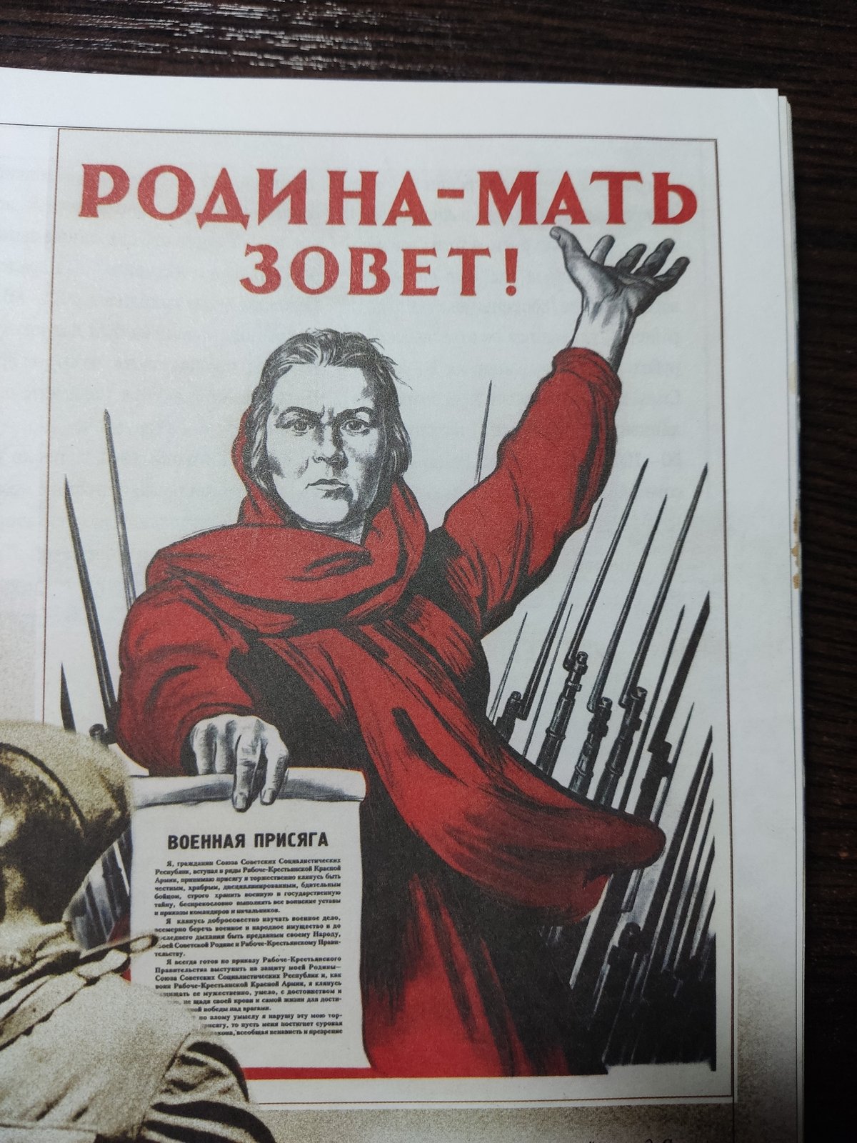 Krasnodar resident documents daily life, Soviet memorabilia during afternoon