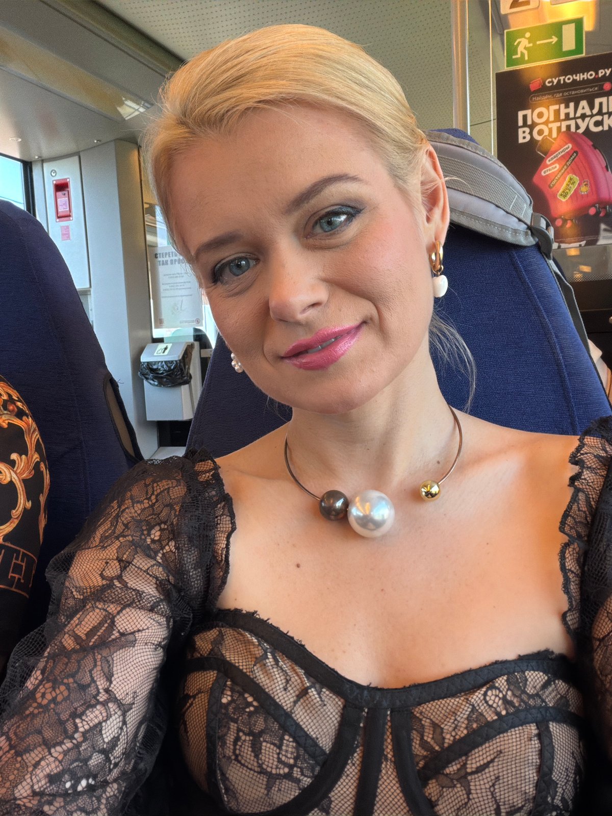 Selfie session on a moving train passing through Sochi