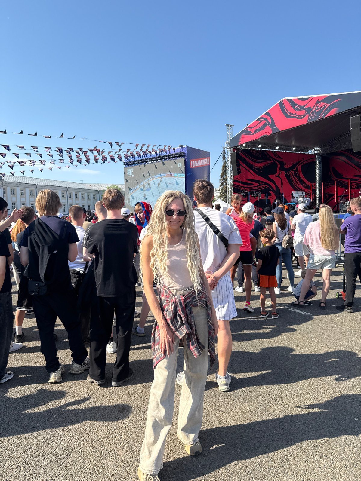 Public event with live performances draws crowds in Zavolzhye