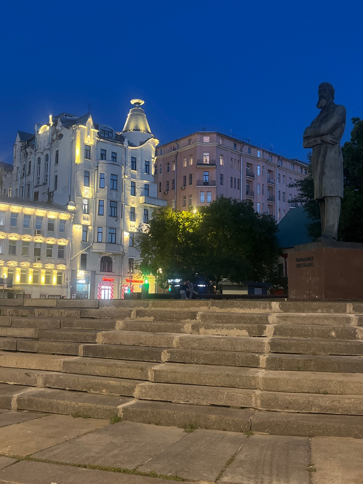 Moscow landmarks and streets documented during evening hours